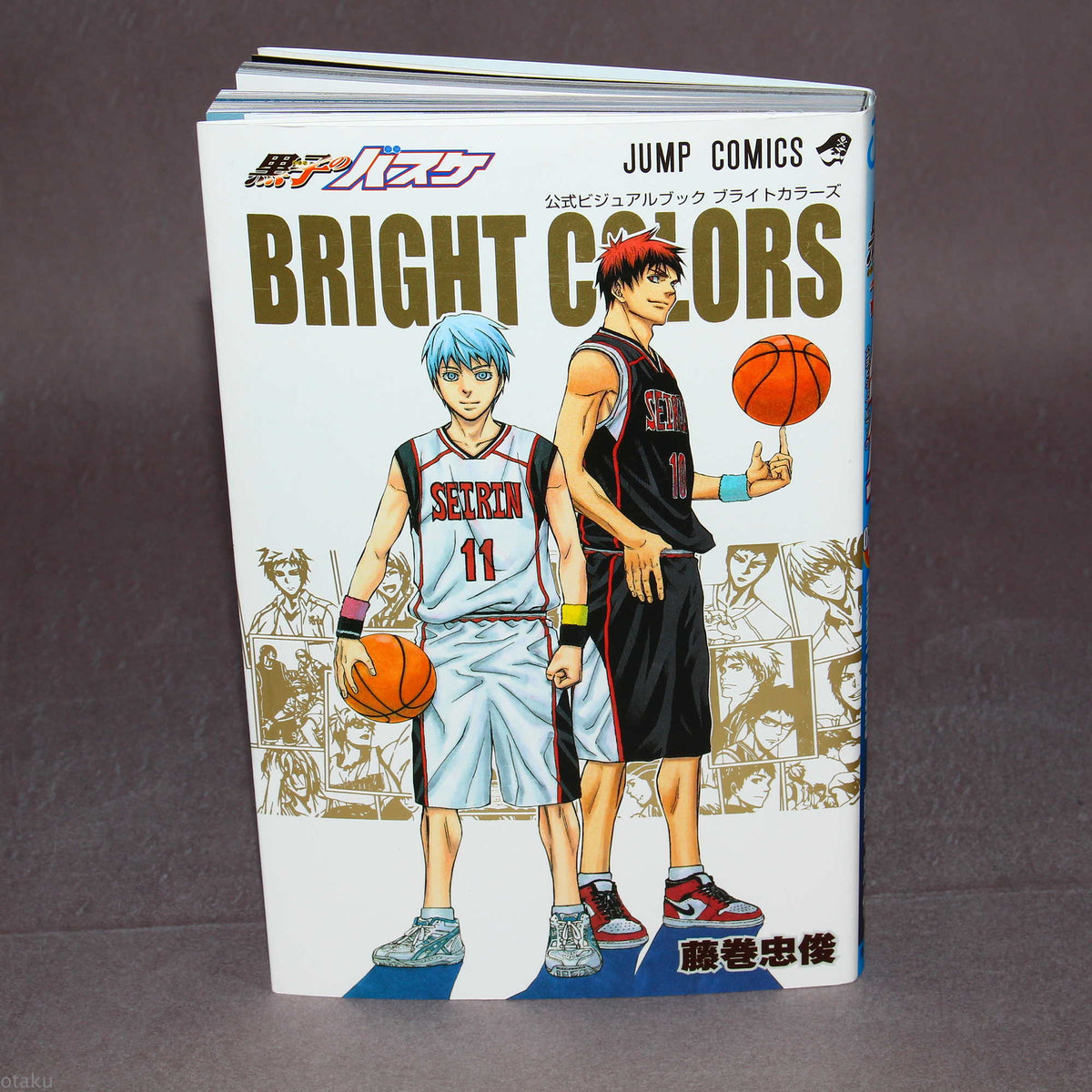 Kuroko’s Basketball - Official Visual Book