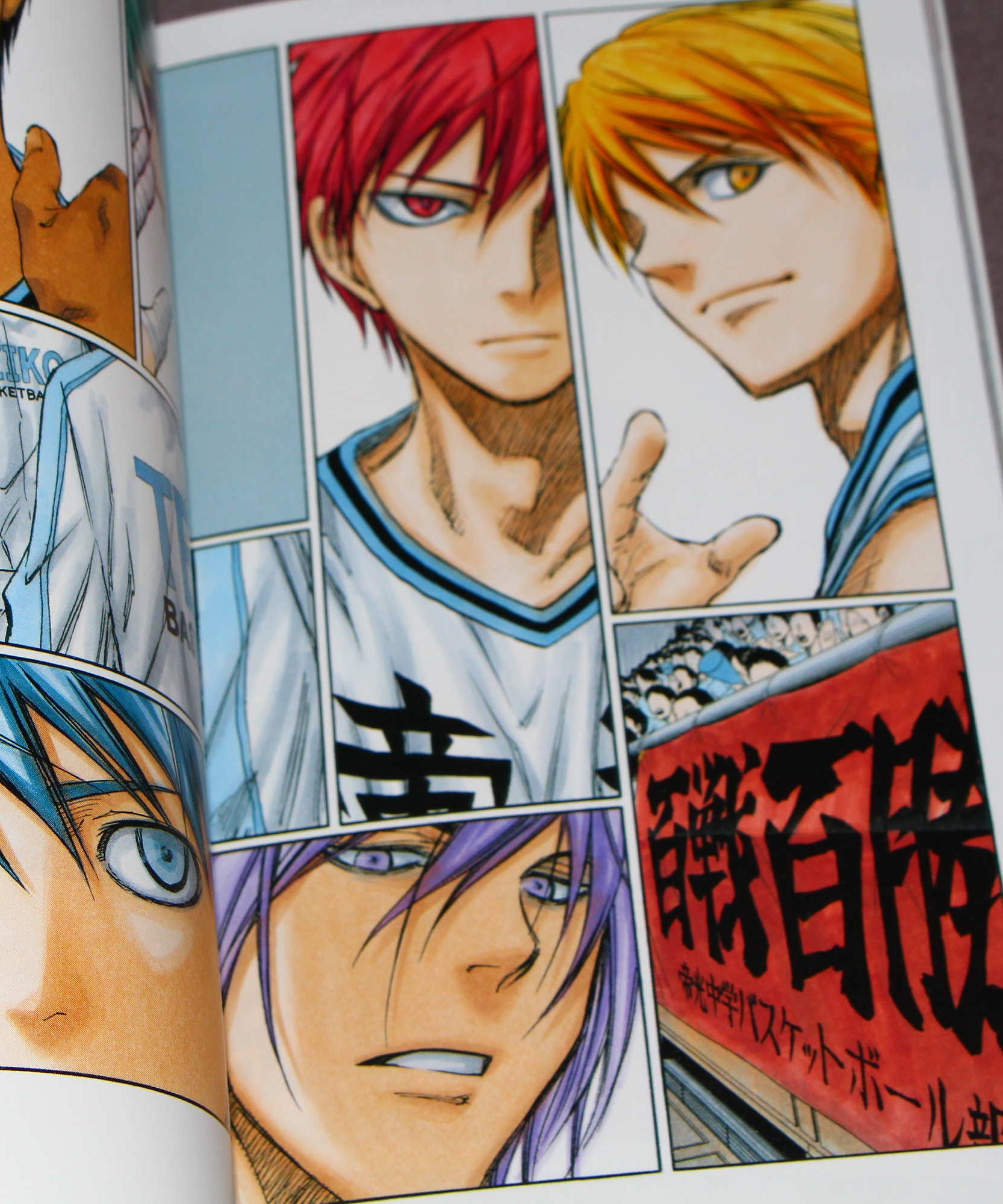 Kuroko’s Basketball - Official Visual Book