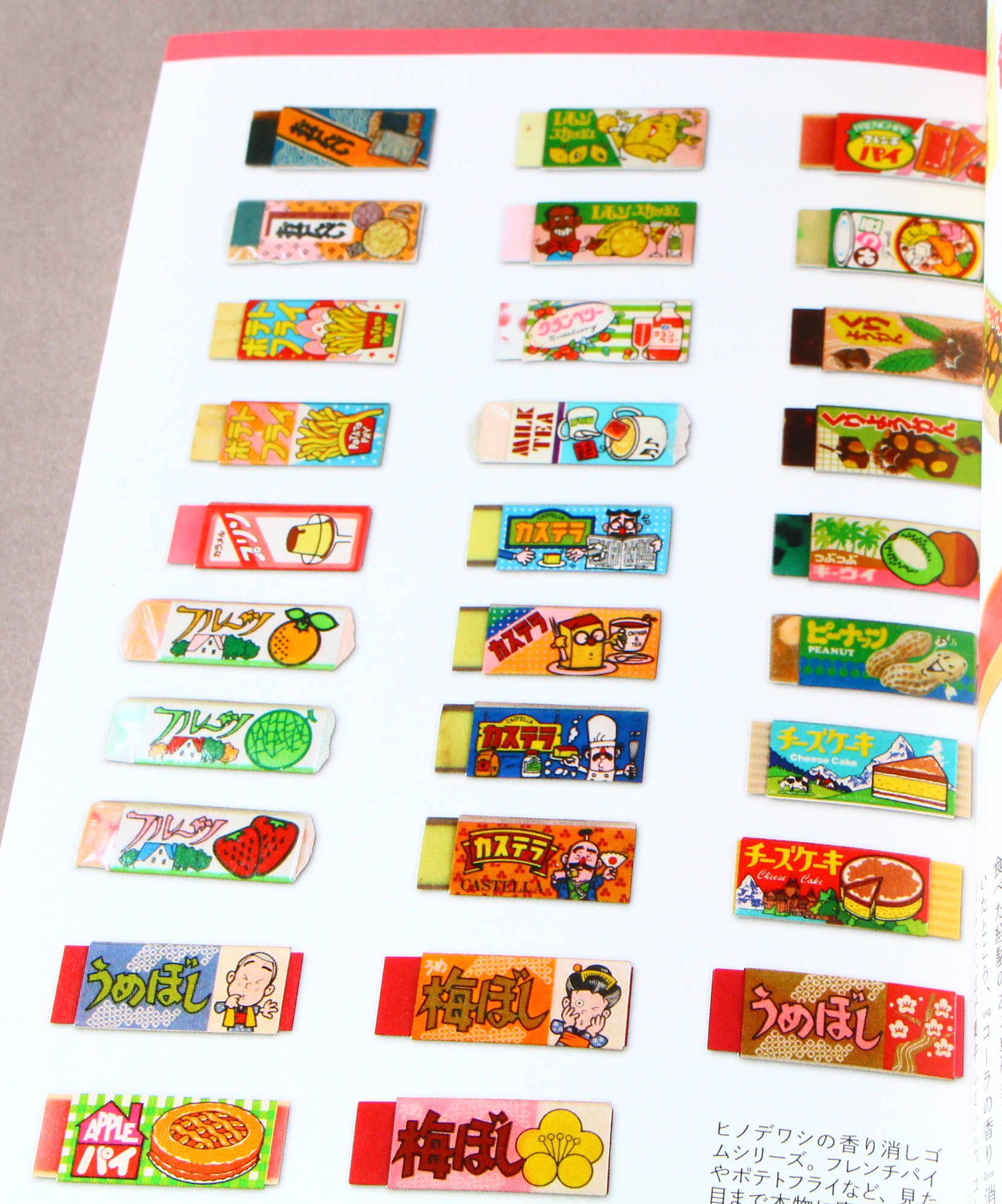 Retro Stationery of Japan