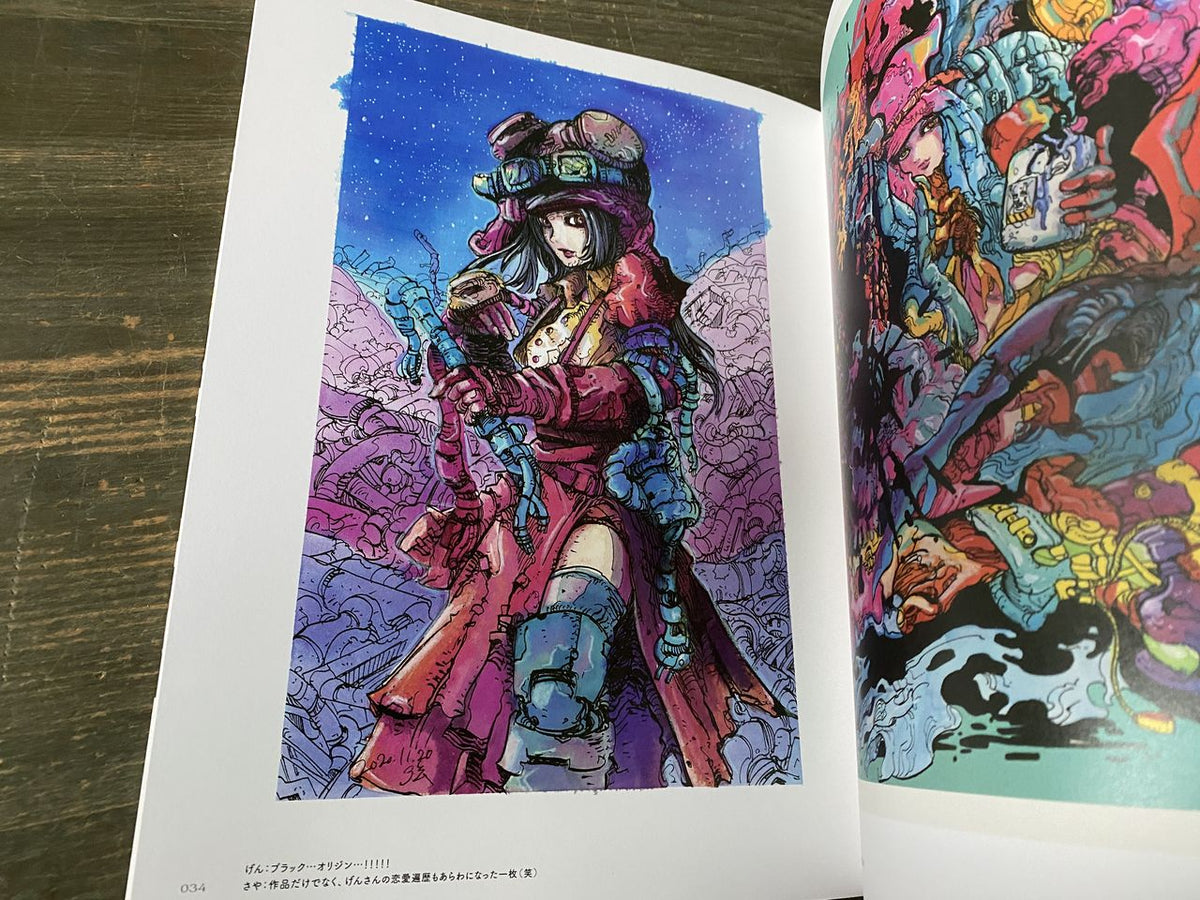 Natsume Sanchi Artworks ONLINES