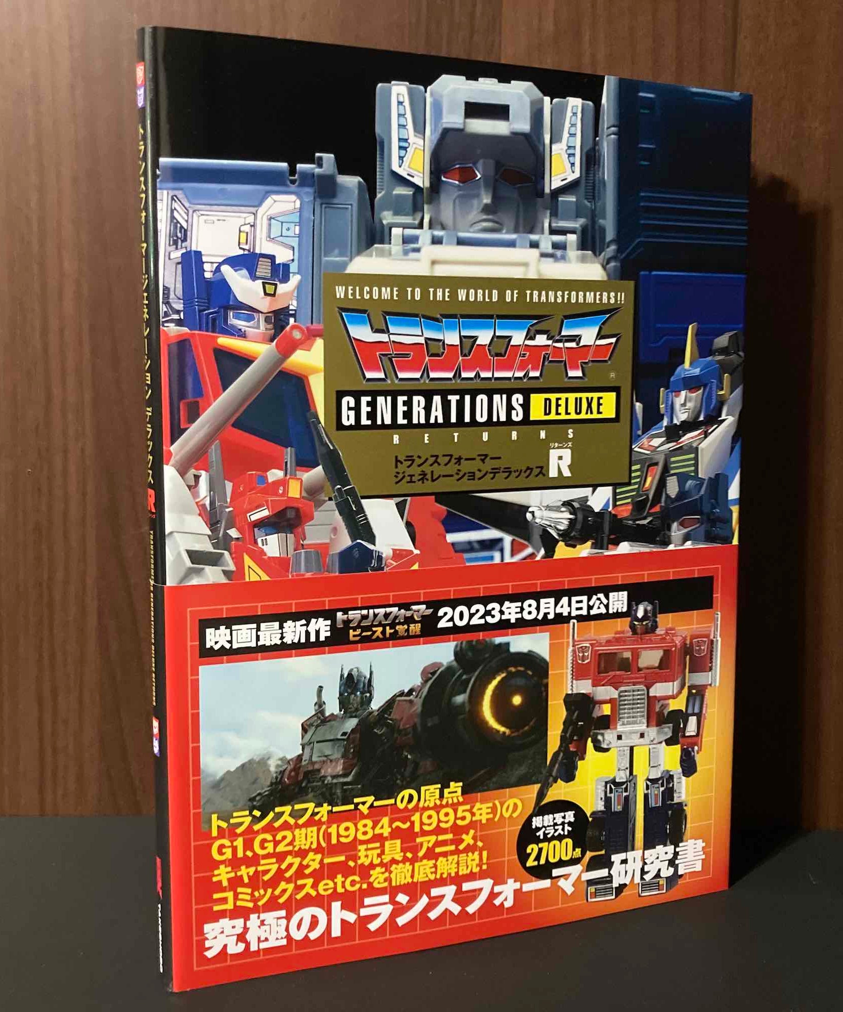 Transformers Generations Deluxe Returns
