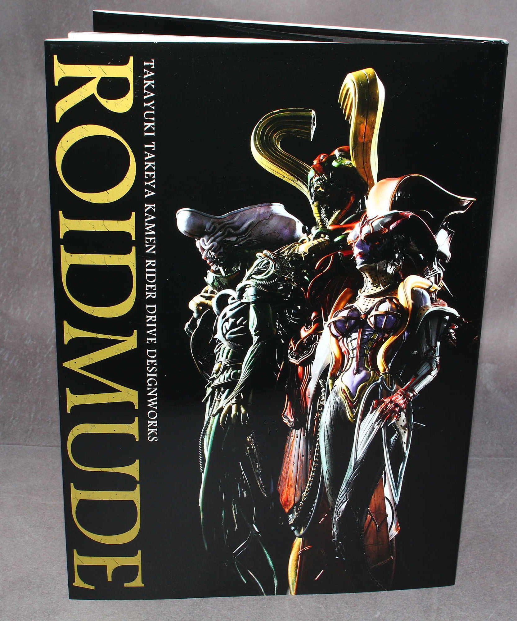 Takayuki Takeya - Kamen Rider Drive DesignWorks