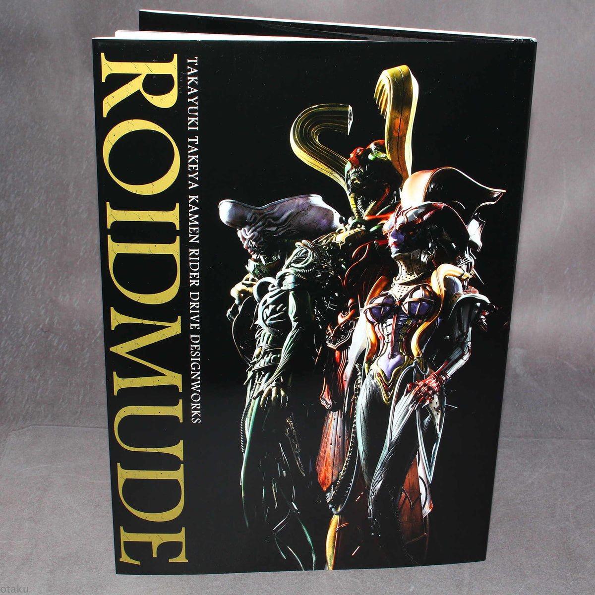 Takayuki Takeya - Kamen Rider Drive DesignWorks