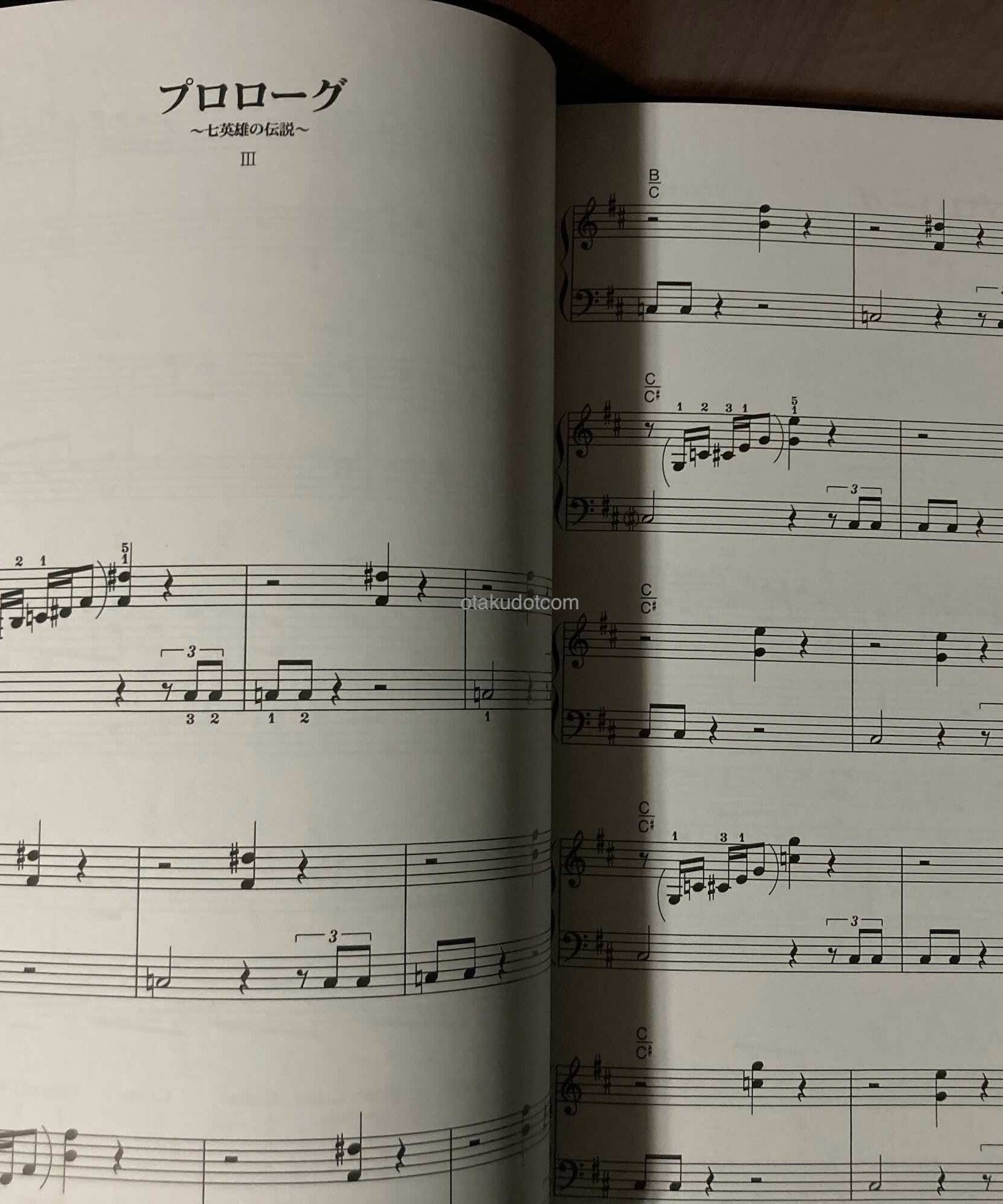 Romancing Saga 2 Piano Sheet music