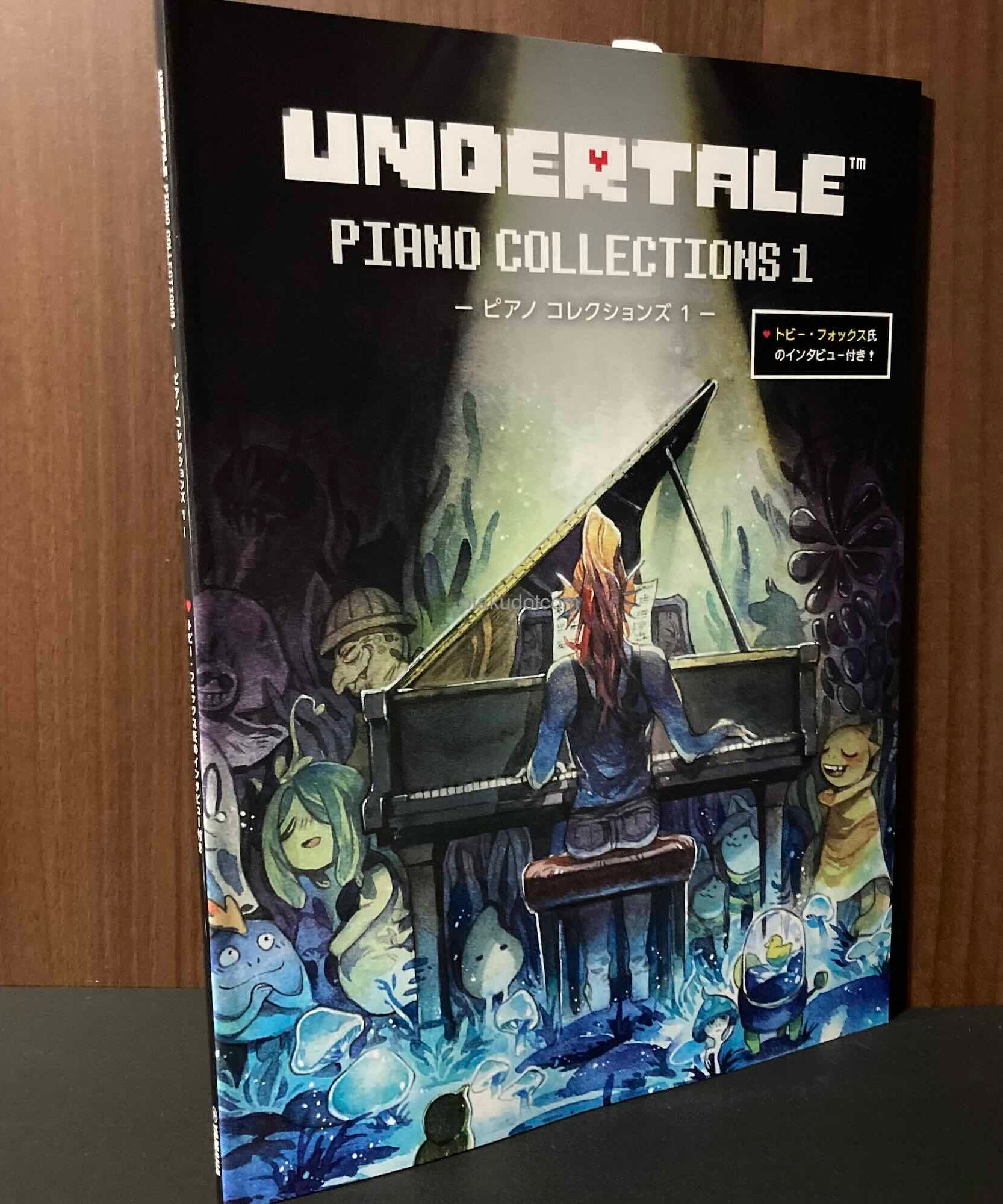 UNDERTALE Piano Collections 1
