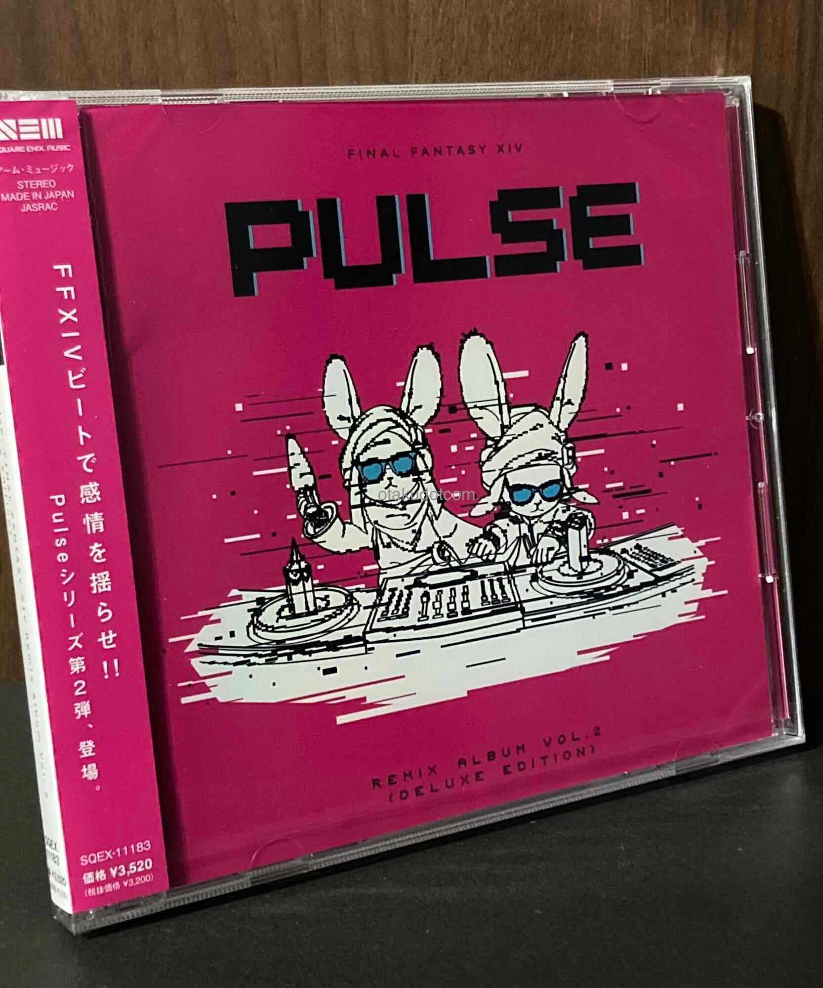 Pulse  FINAL FANTASY XIV Remix Album Vol. 2  Deluxe Edition
