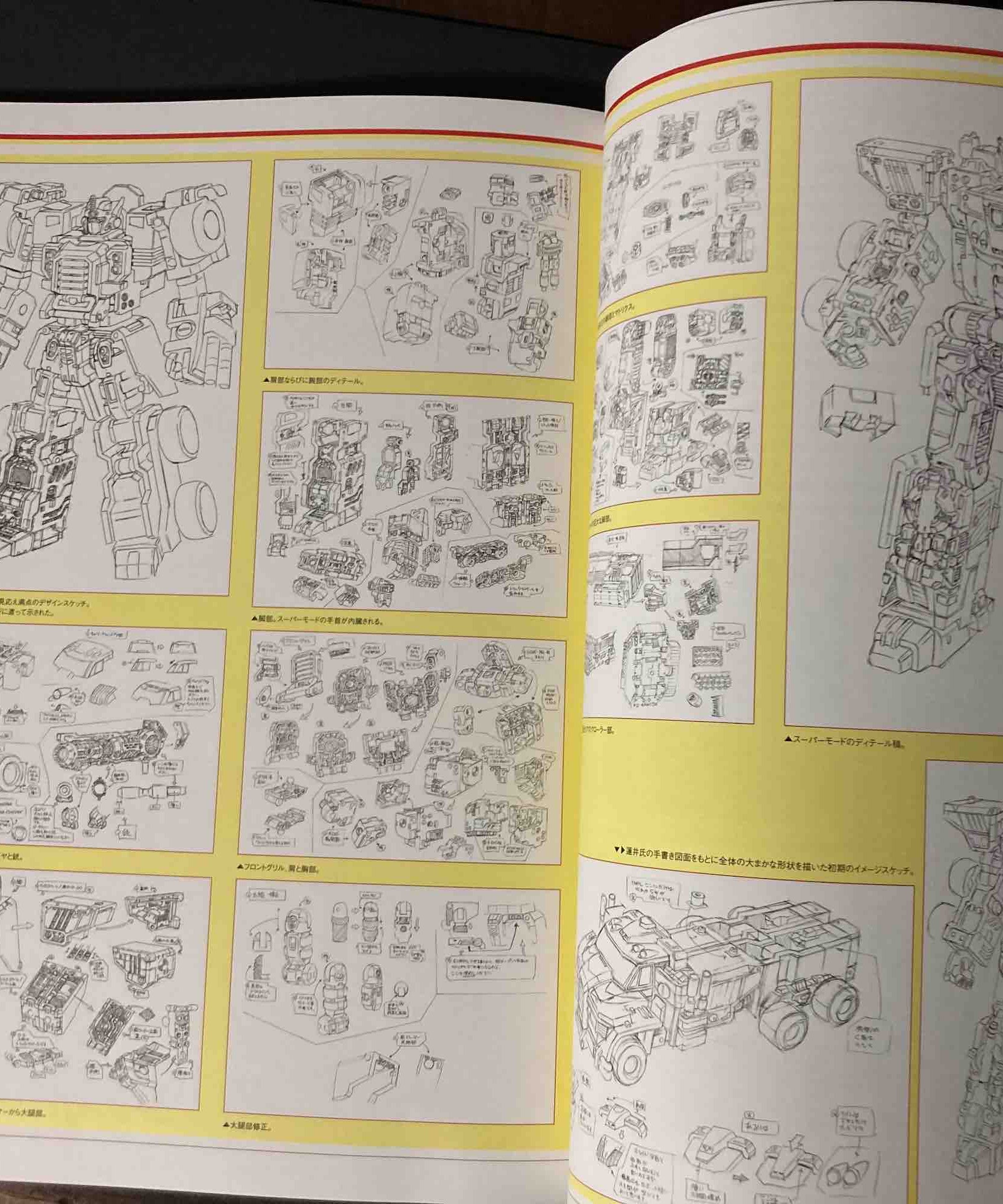 Transformers Generations 2023