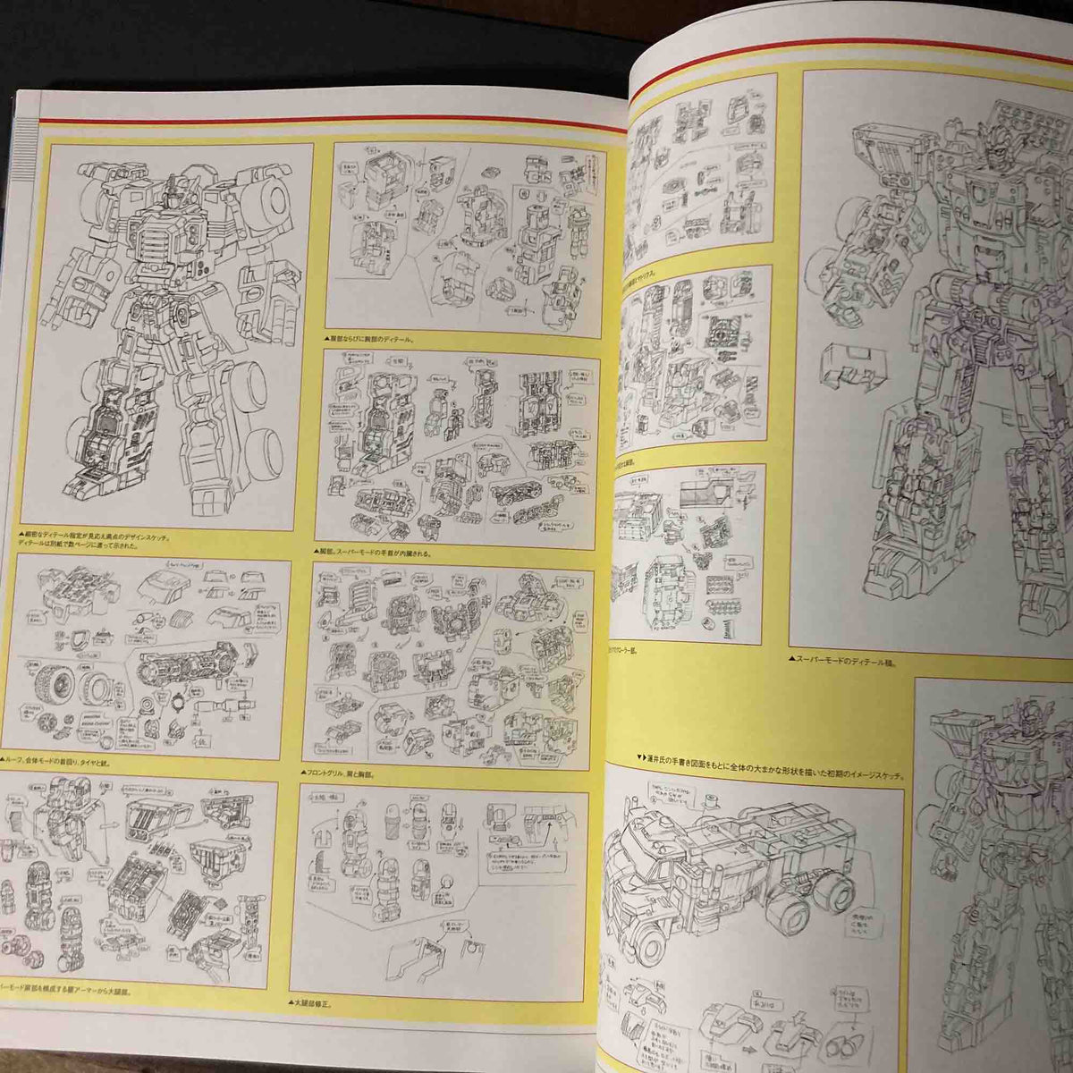Transformers Generations 2023
