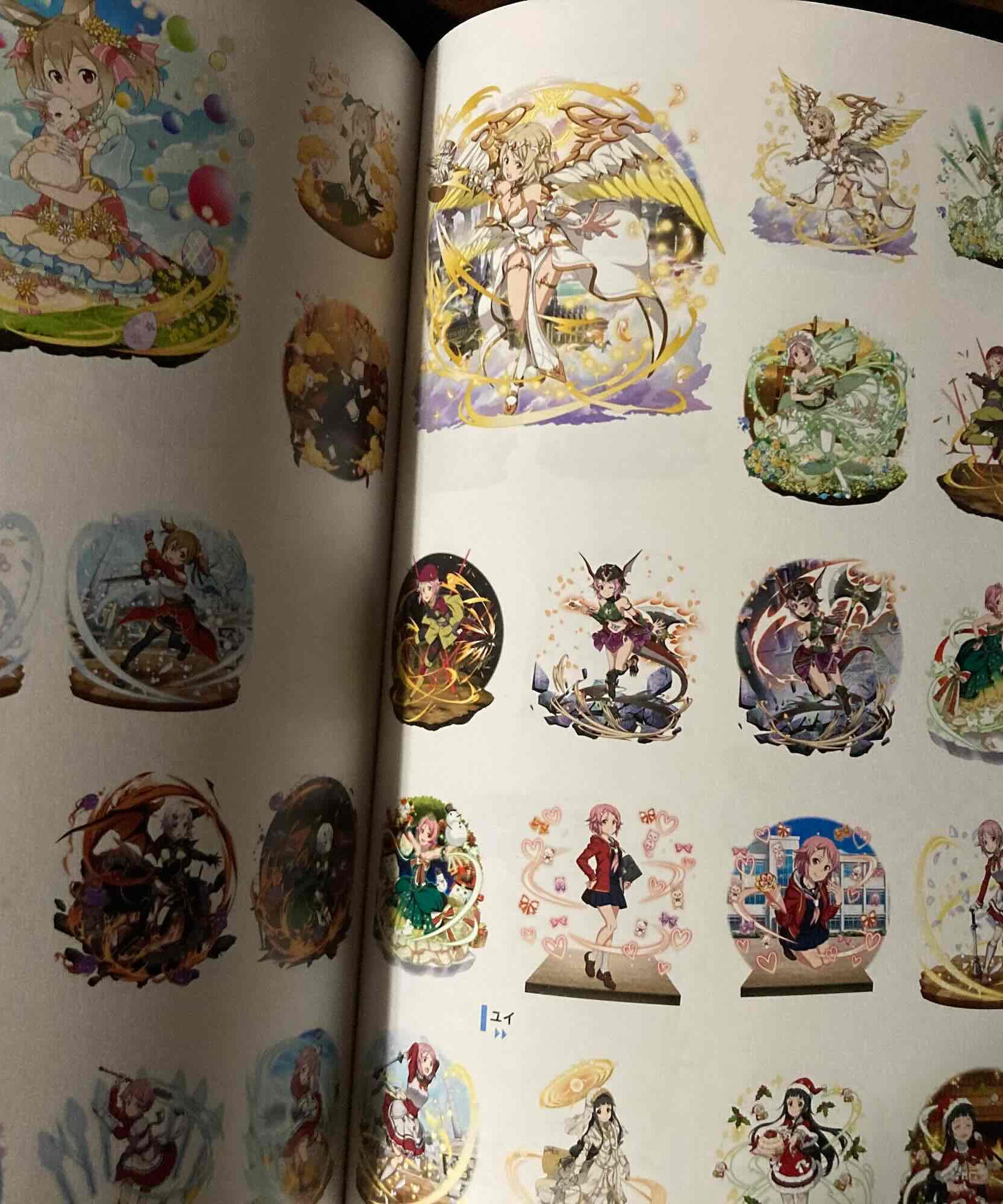Sword Art Online 10th Anniversary Official Design Works