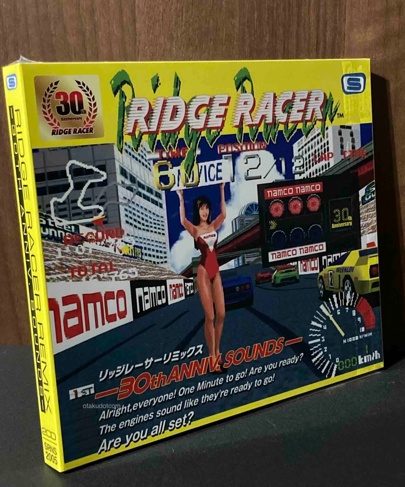 RIDGE RACER REMIX - 30TH ANNIV. SOUNDS -
