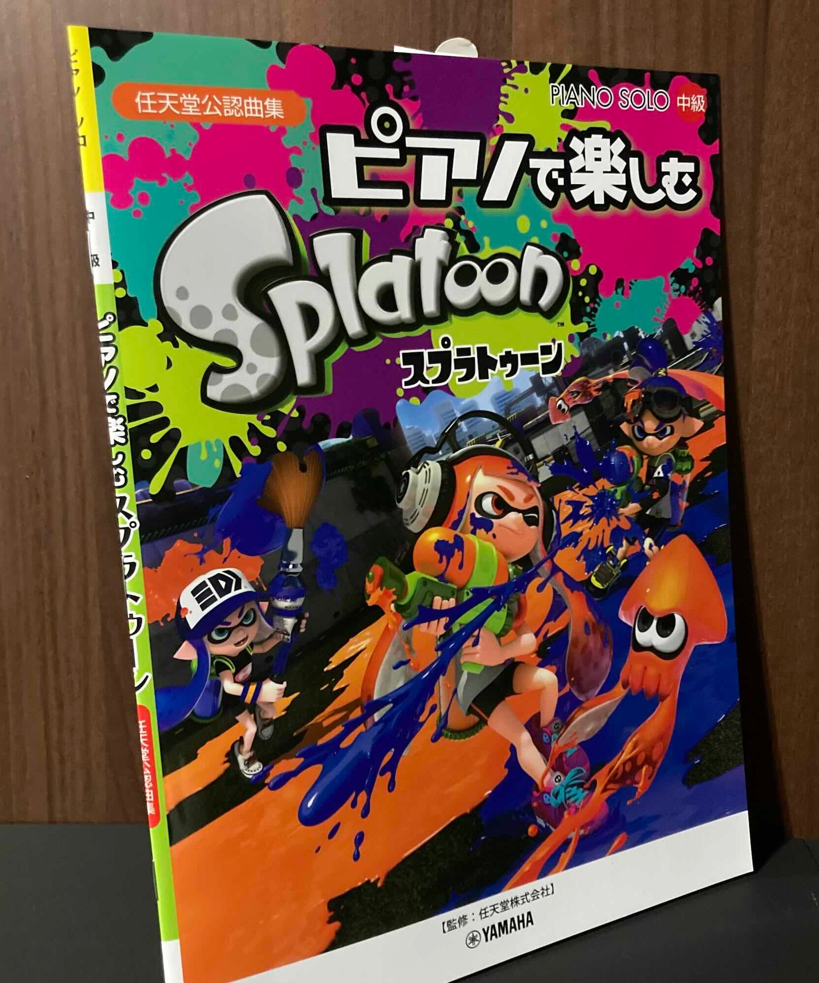 Splatoon - Piano Solo Music Score Book