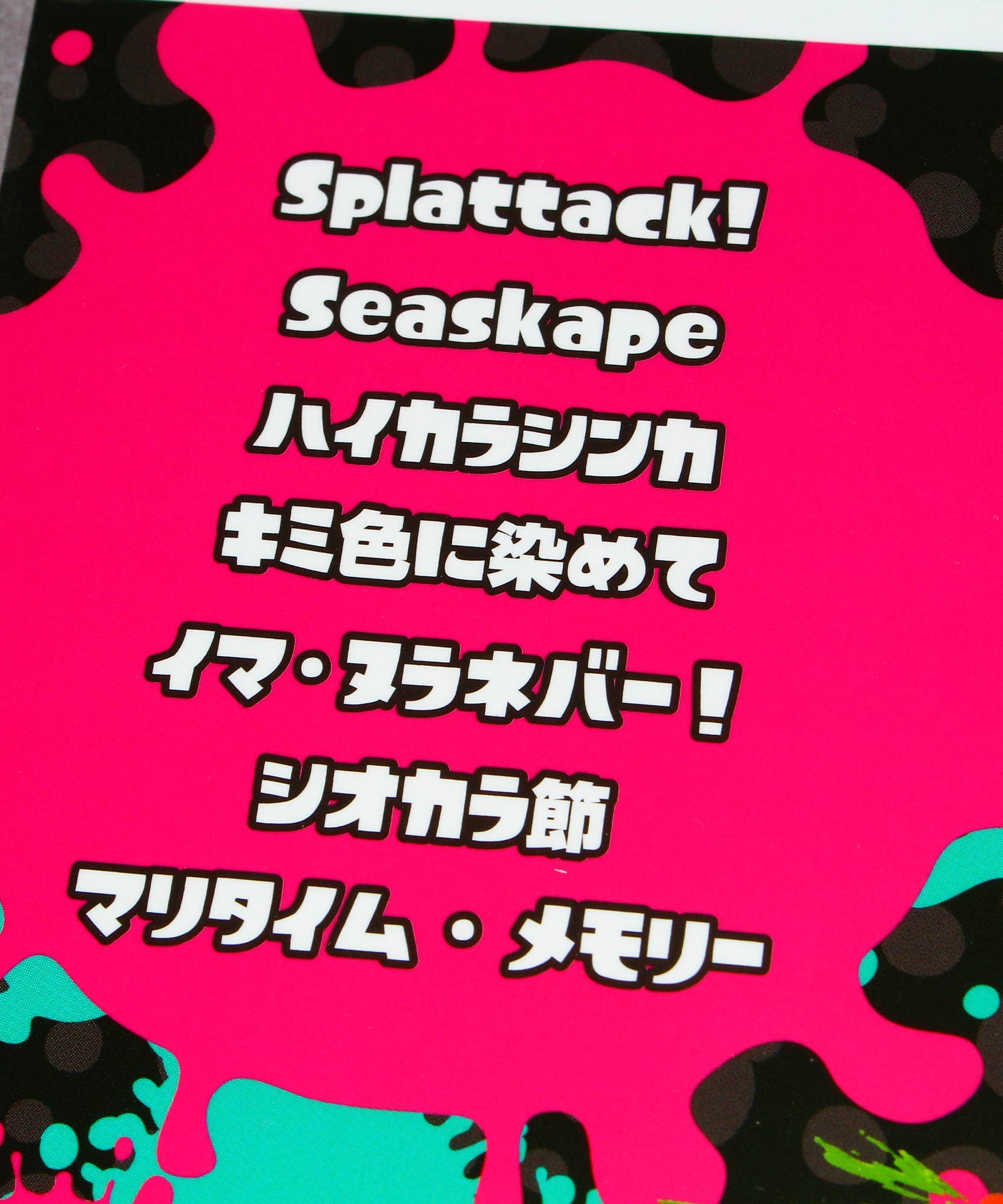 Splatoon - Piano Solo Music Score Book