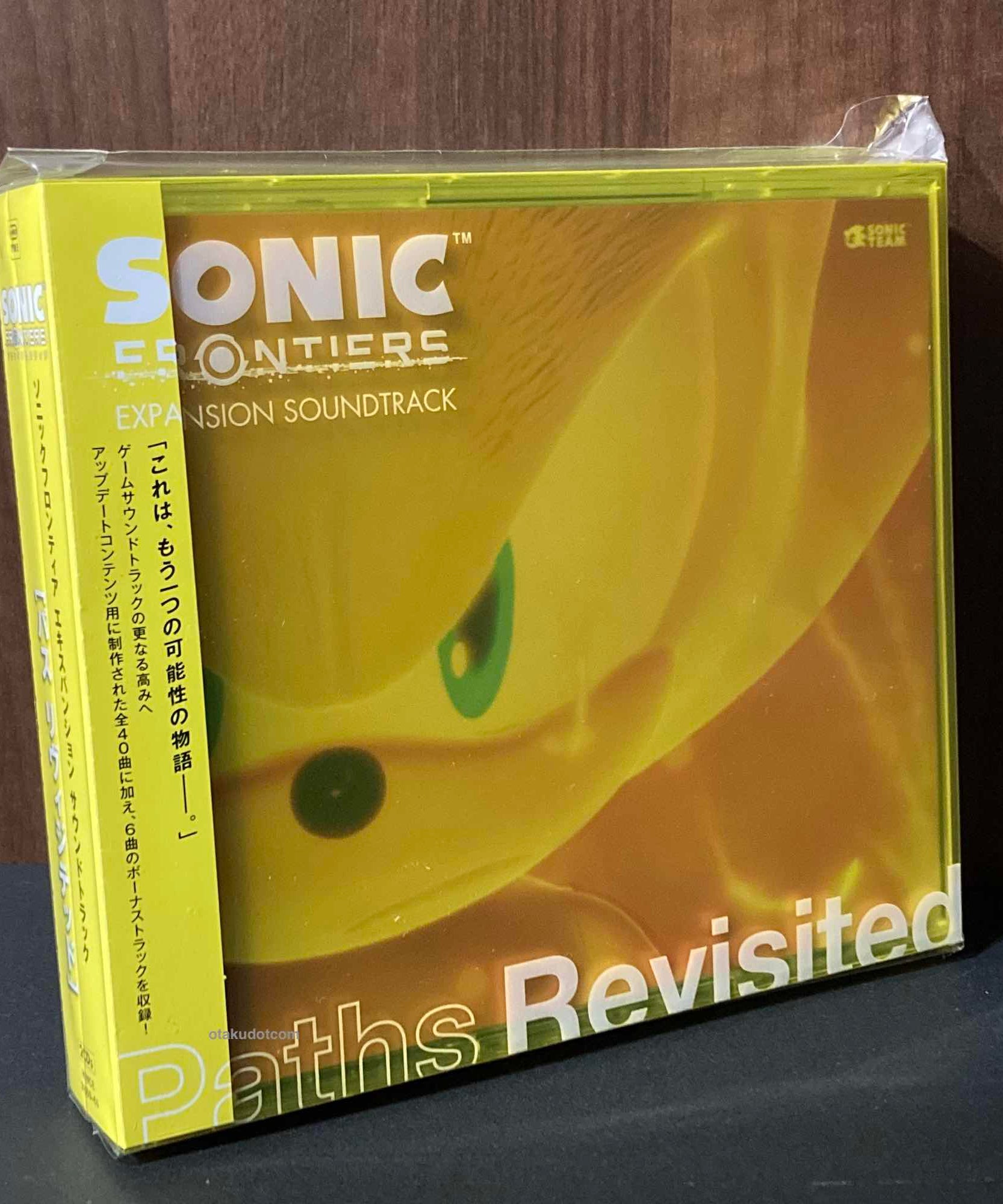 Sonic Frontiers Expansion Soundtrack Paths Revisited