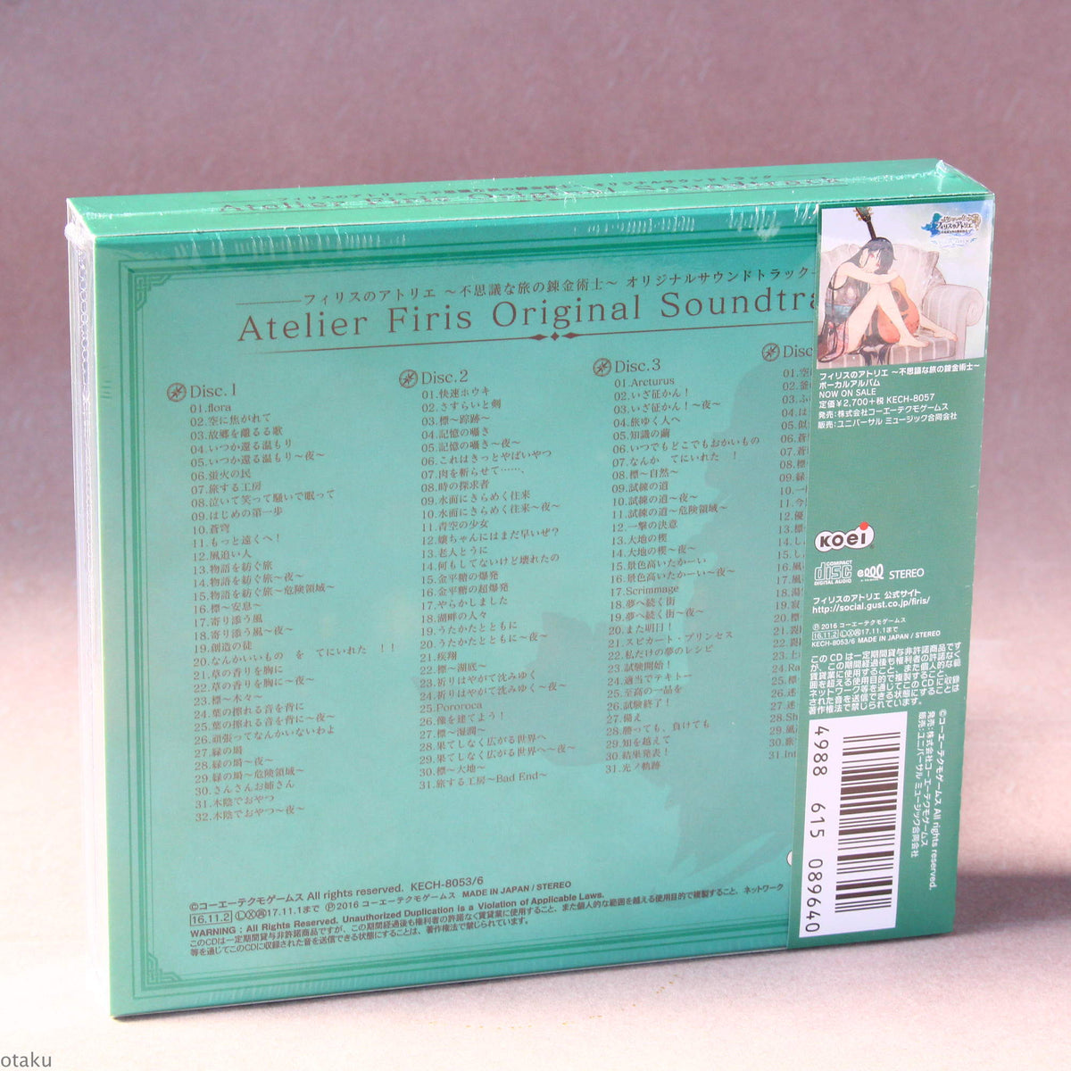Atelier Firis - Original Soundtrack