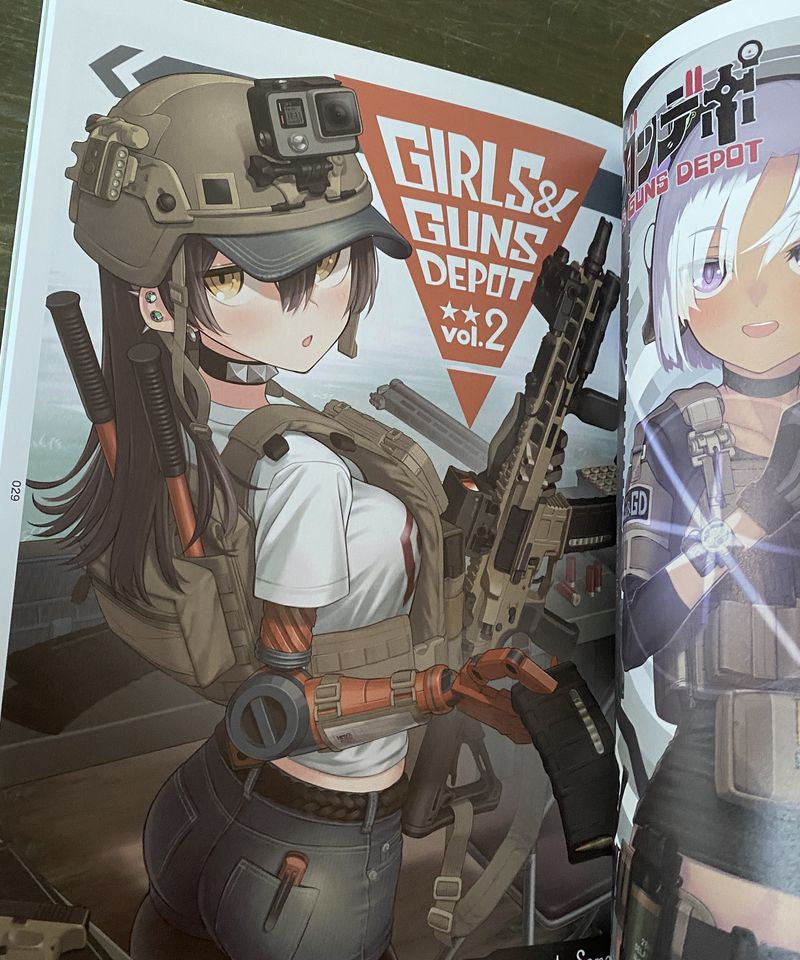 Girls and Guns Depot SAMARU illustrations