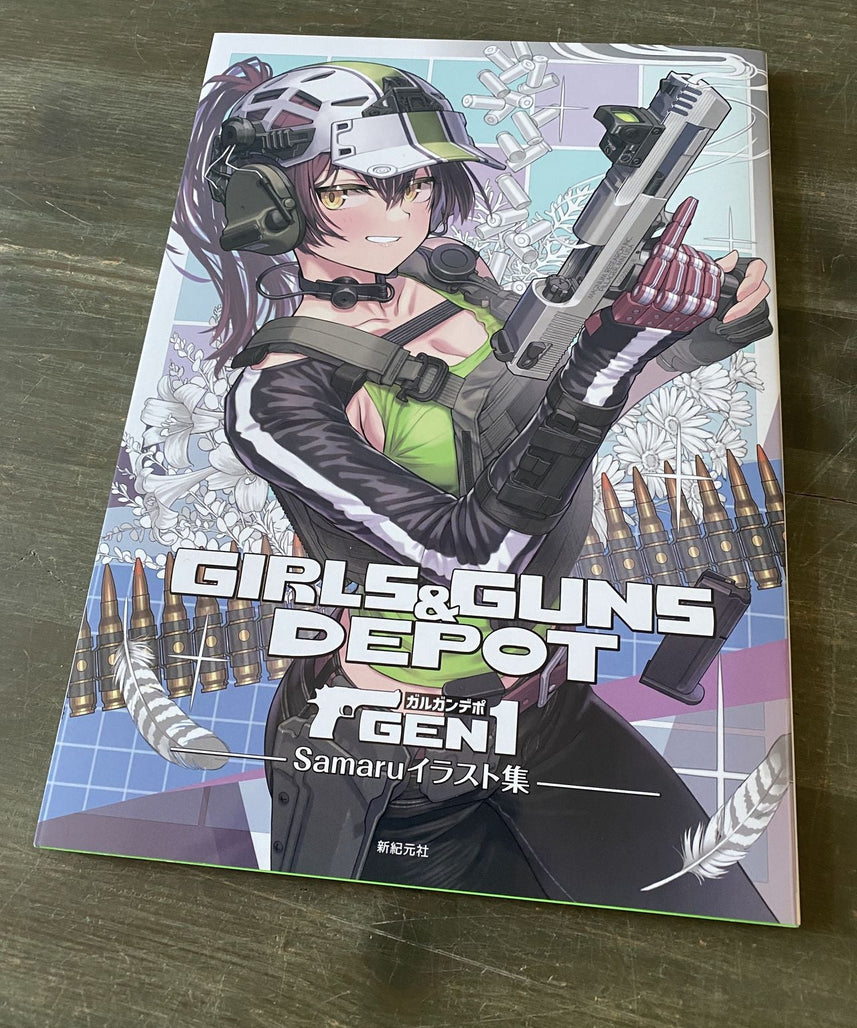 Girls and Guns Depot SAMARU illustrations