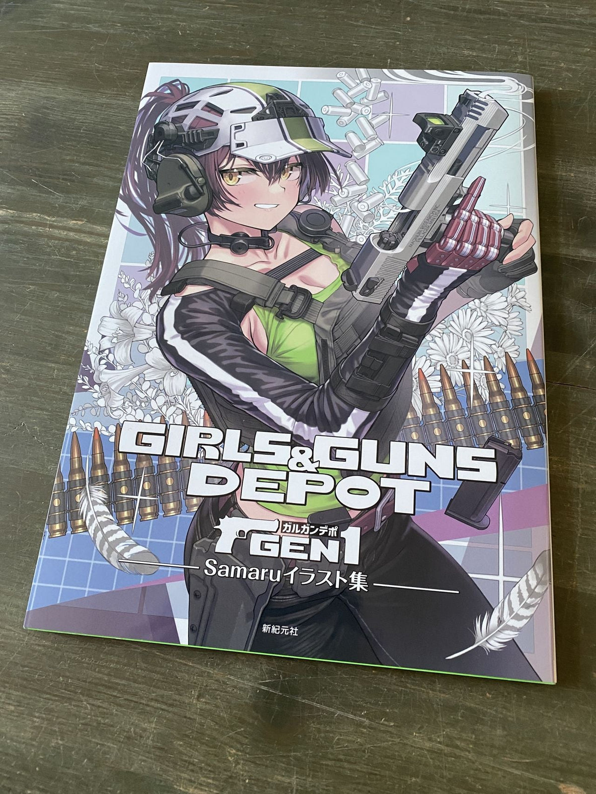 Girls and Guns Depot SAMARU illustrations