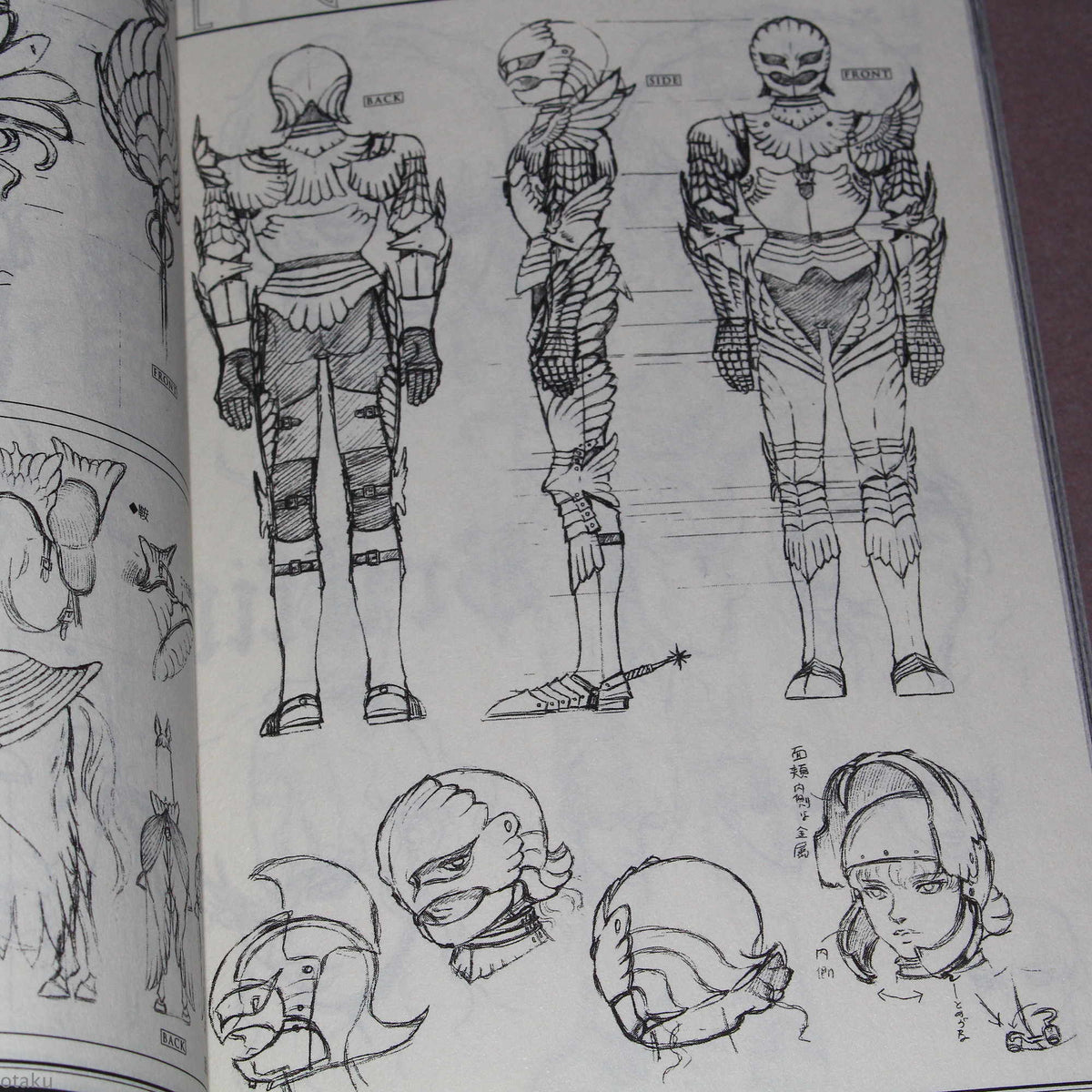 Berserk Official Guide Book