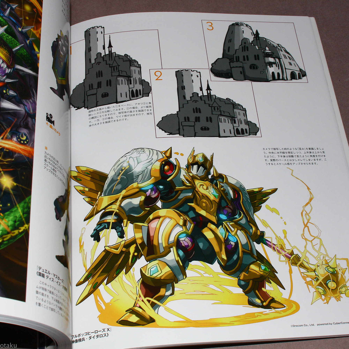 Yosuke Adachi Artworks: Genba no Illustration Techniques
