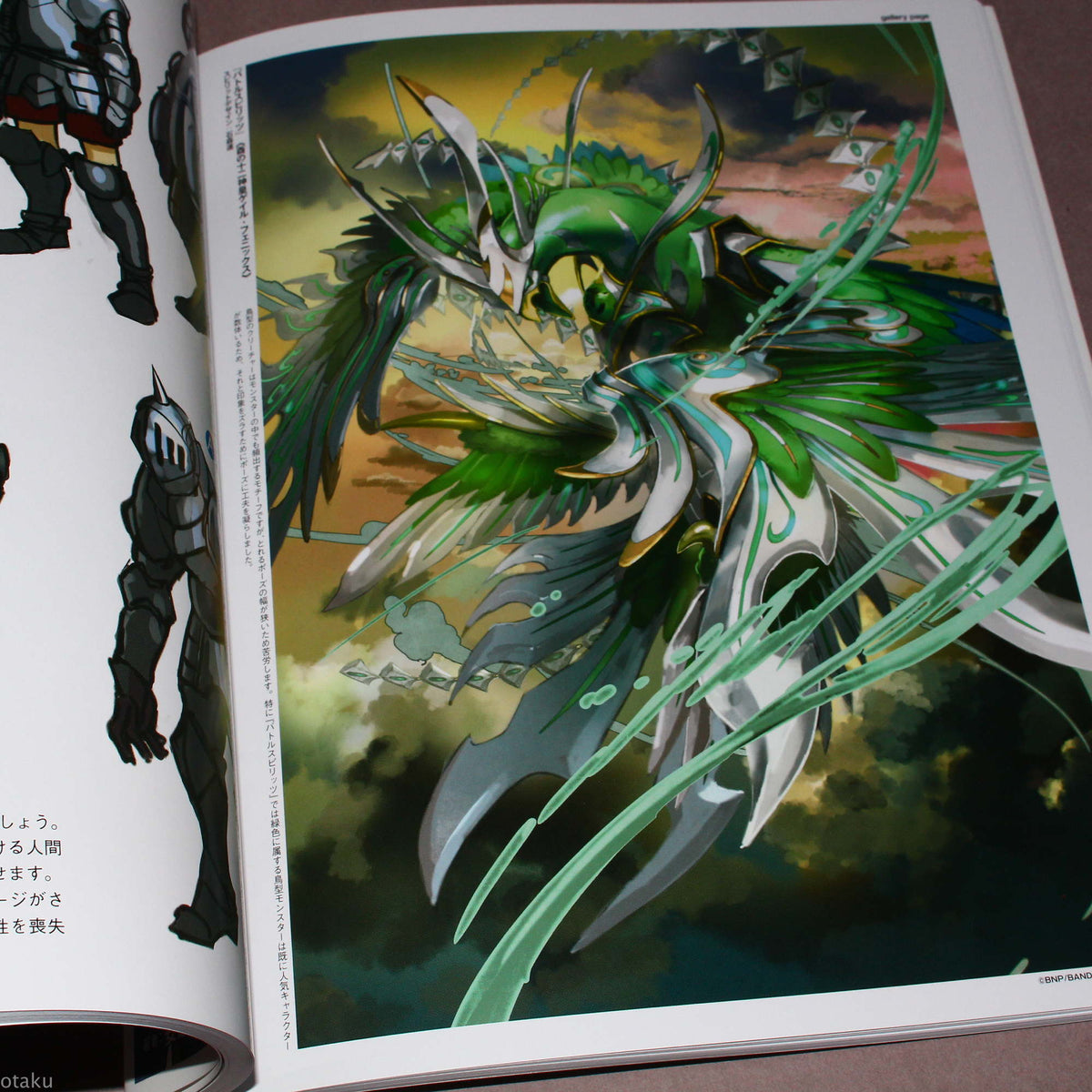 Yosuke Adachi Artworks: Genba no Illustration Techniques