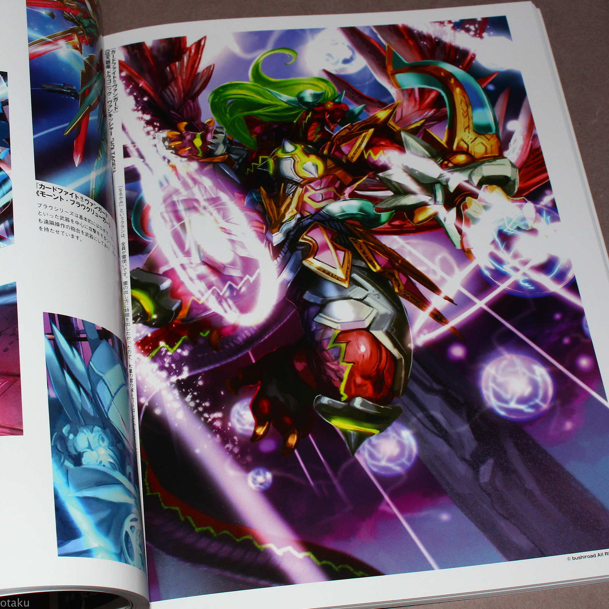 Yosuke Adachi Artworks: Genba no Illustration Techniques