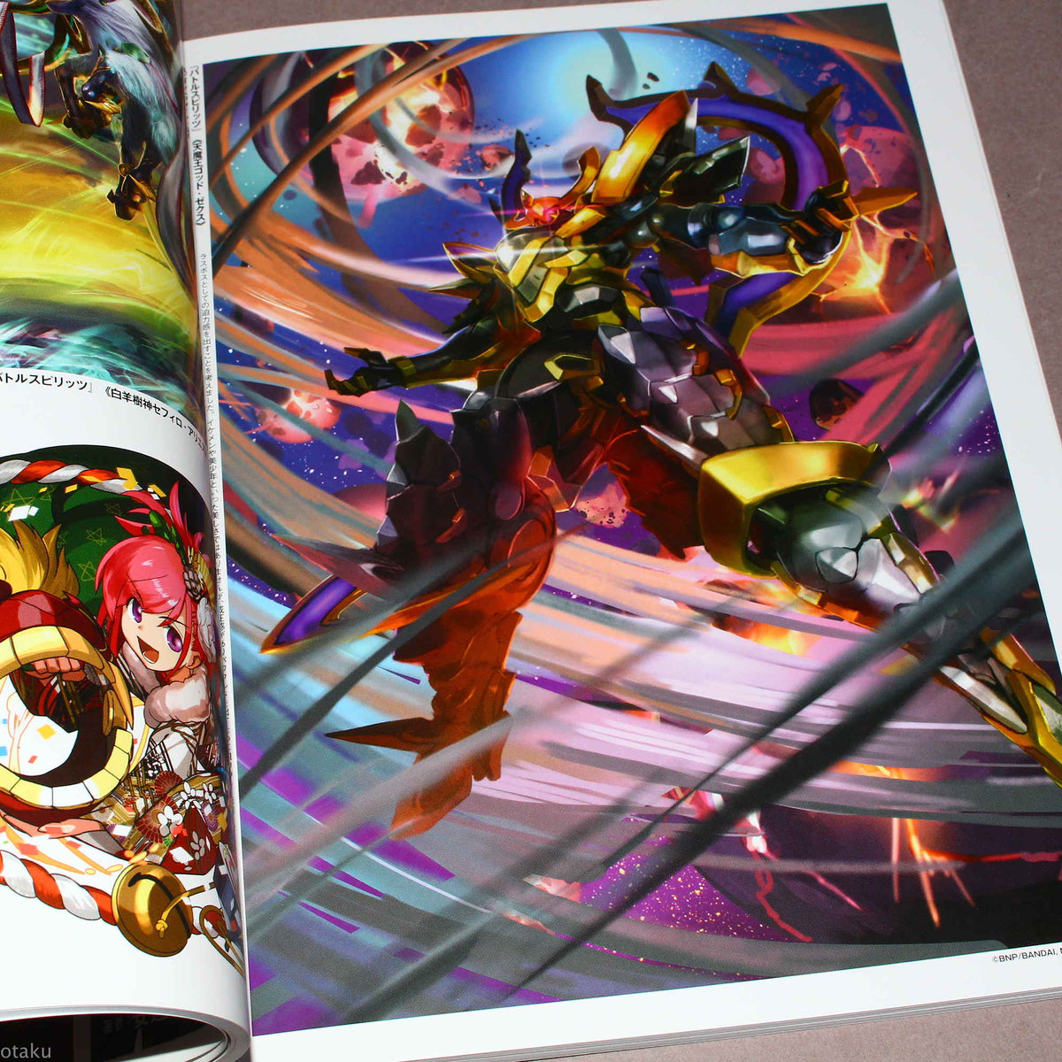 Yosuke Adachi Artworks: Genba no Illustration Techniques