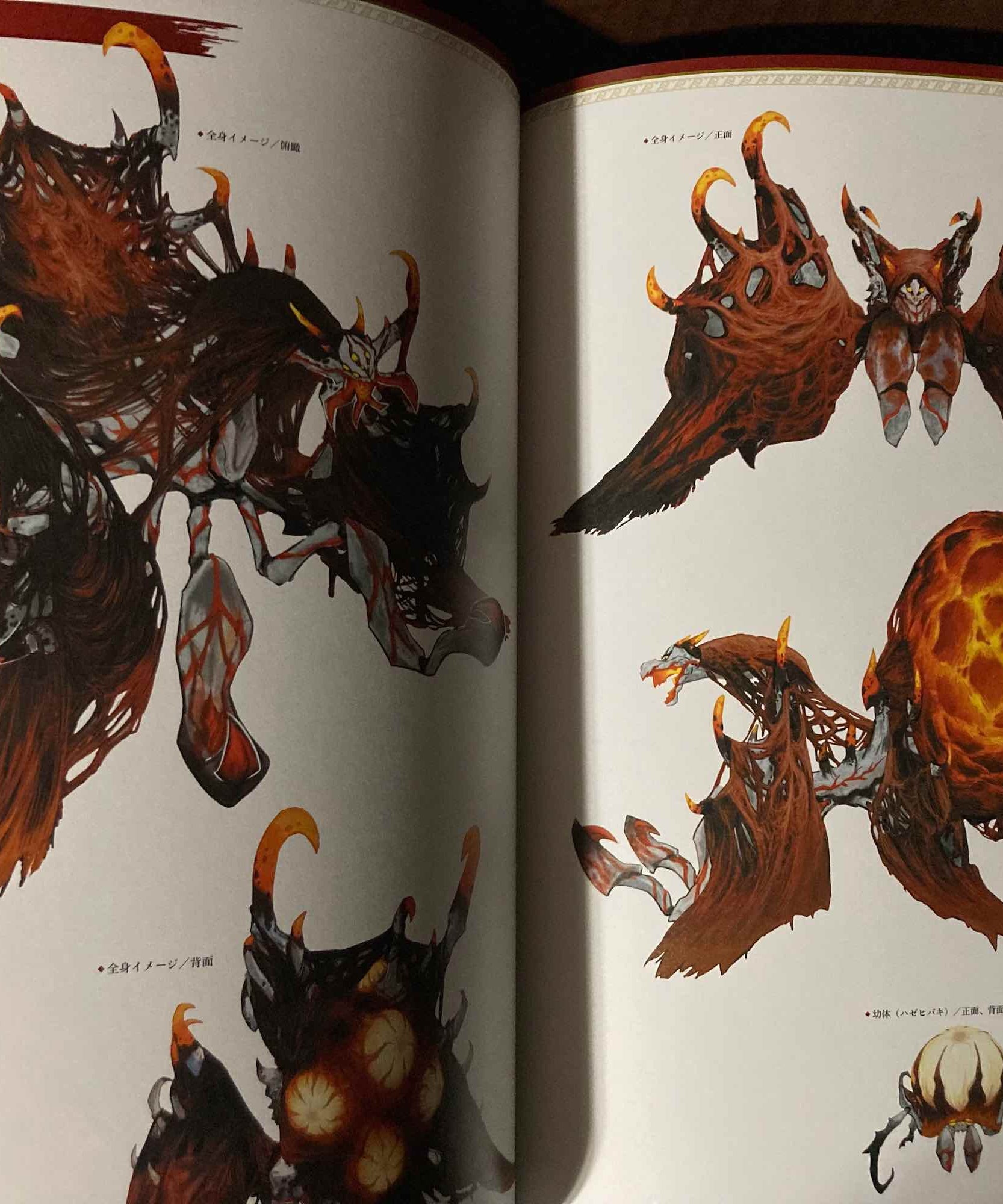 Haunting Of The Sun Monster Hunter Rise Sunbreak