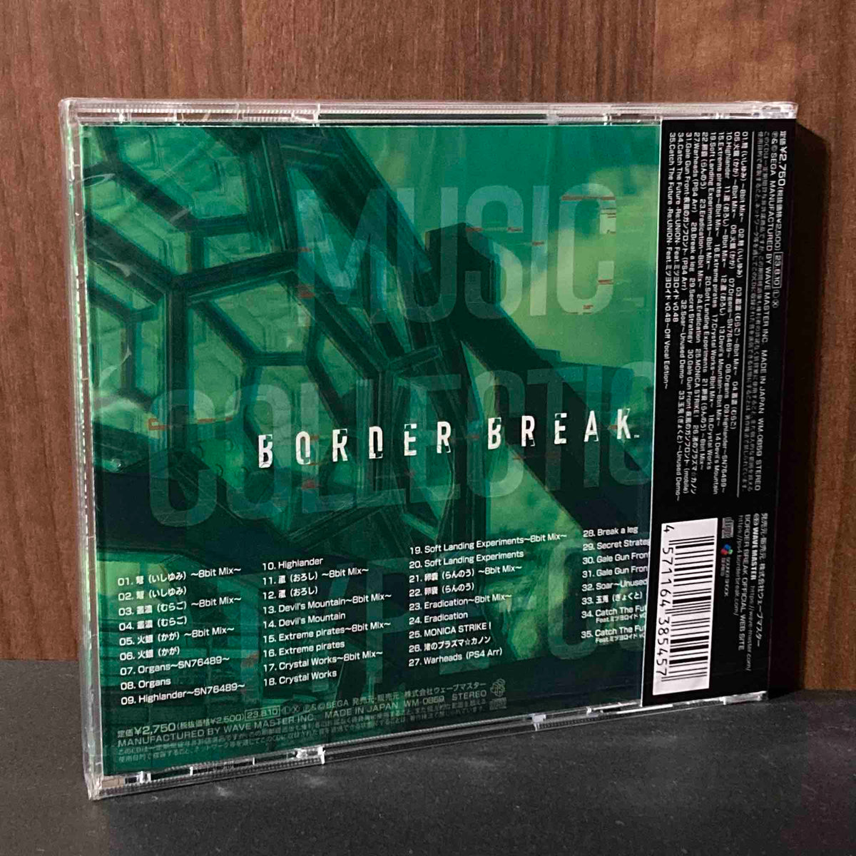 Border Break Music Collection Type-06