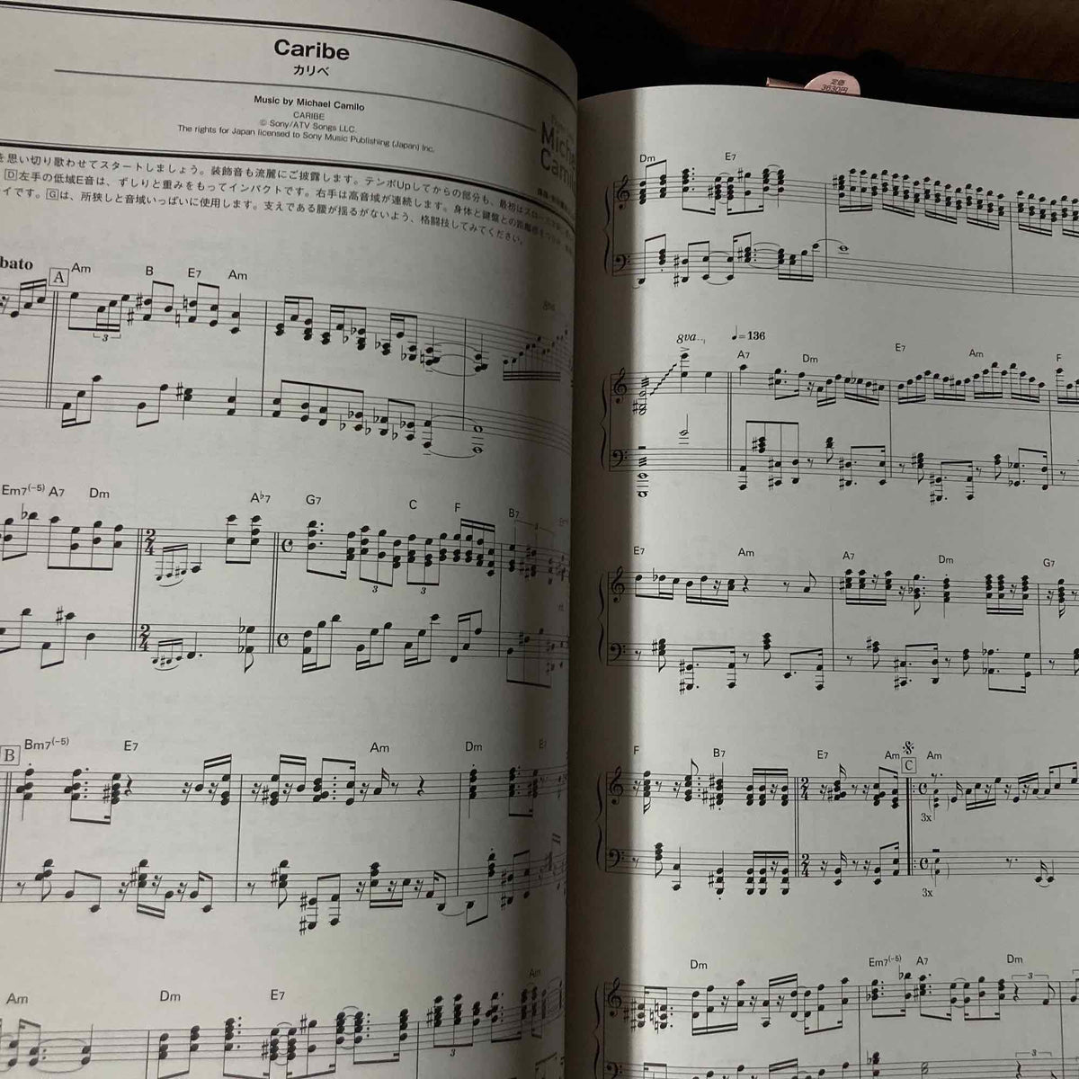 Michel Camilo - Piano Solo Score