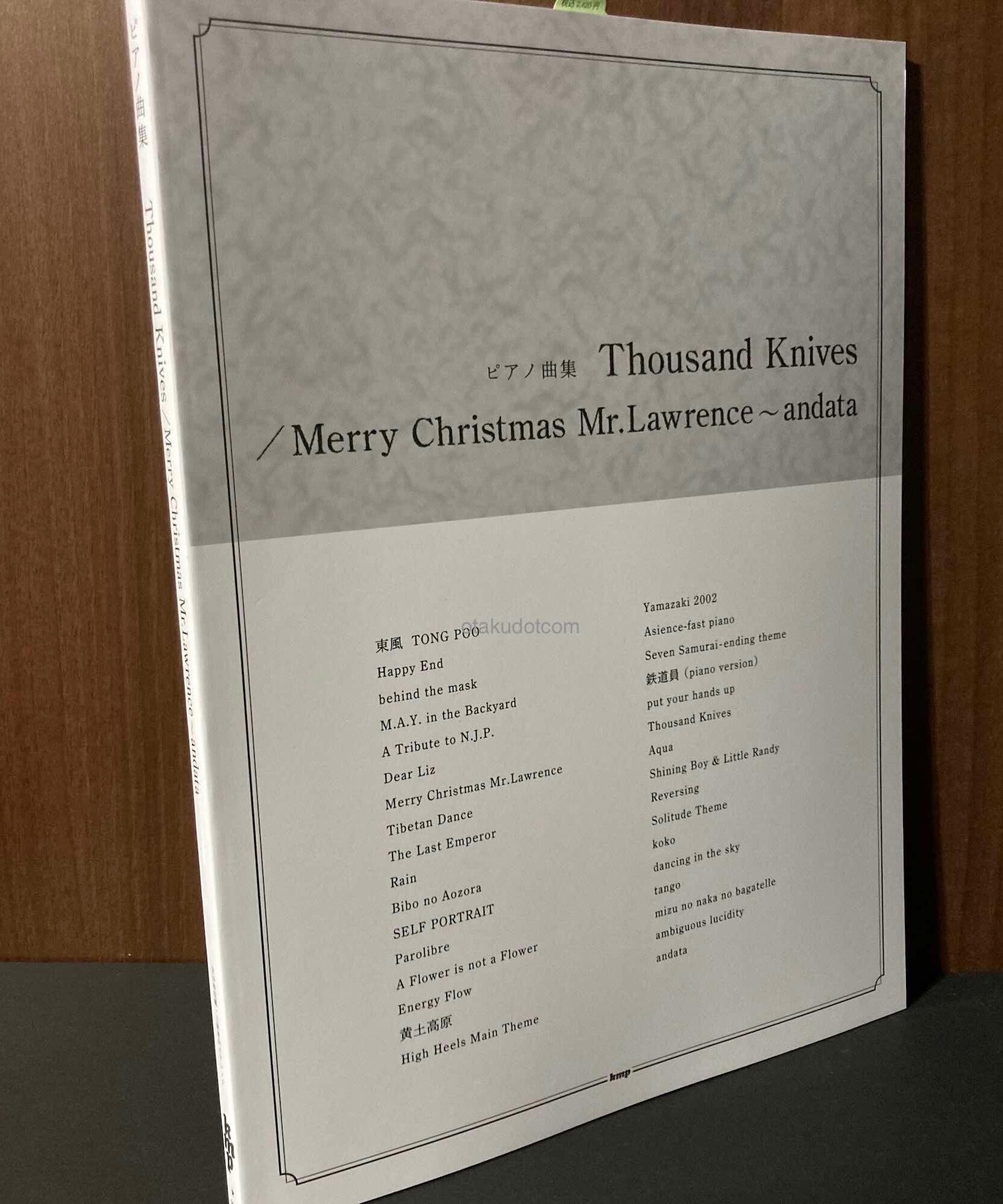 Ryuichi Sakamoto Thousand Knives Merry Christmas Mr.Lawrence to andata