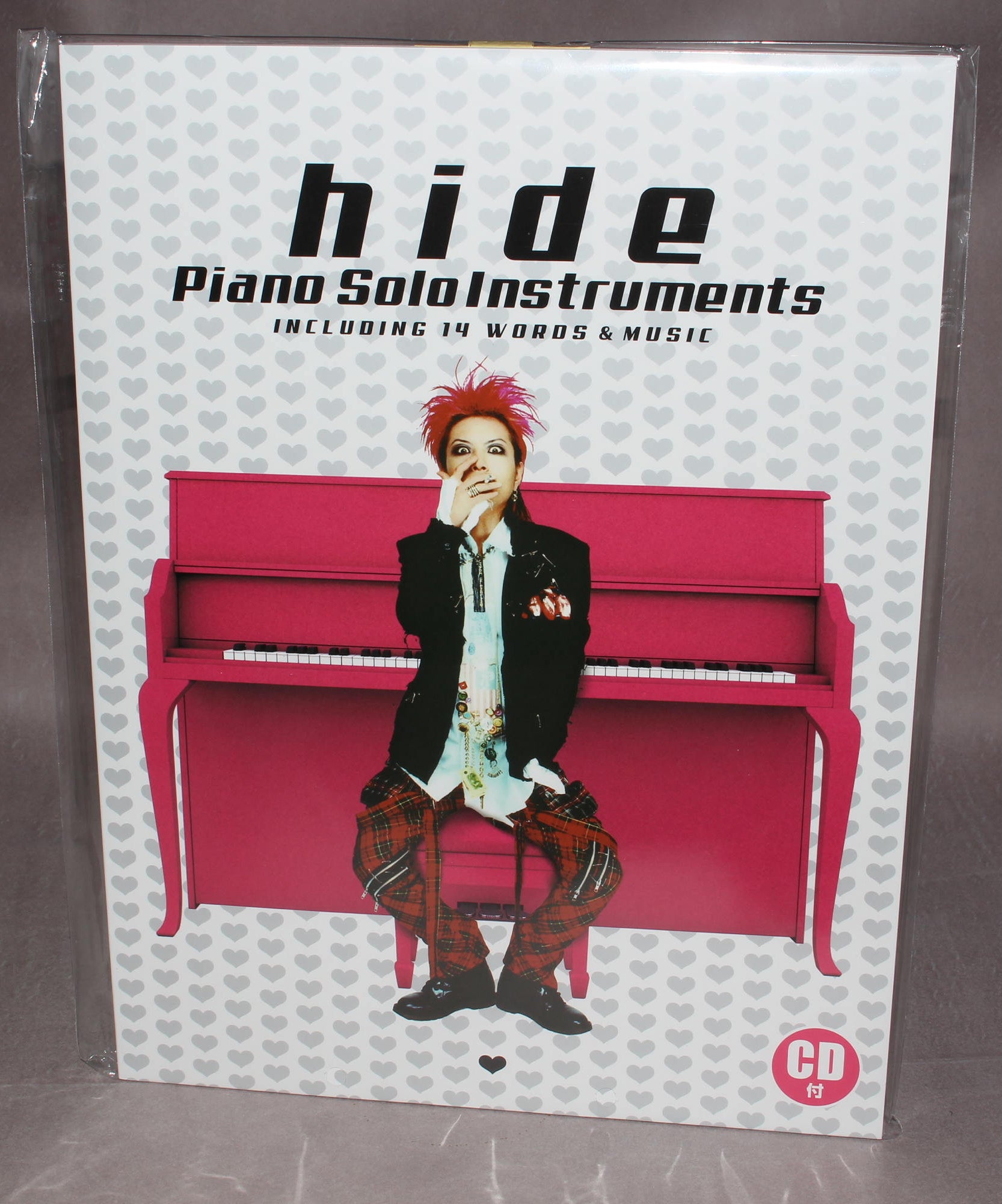 hide Piano Solo Instruments  Sheet Music Score plus CD