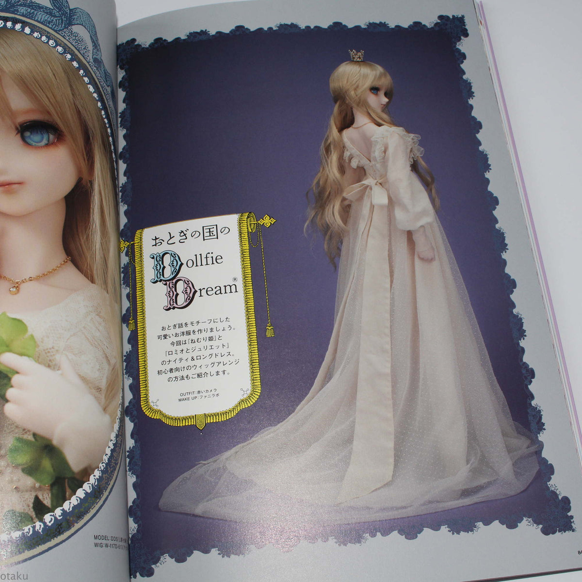 Dollybird Vol. 24 - Risa Nakamura momoko Special