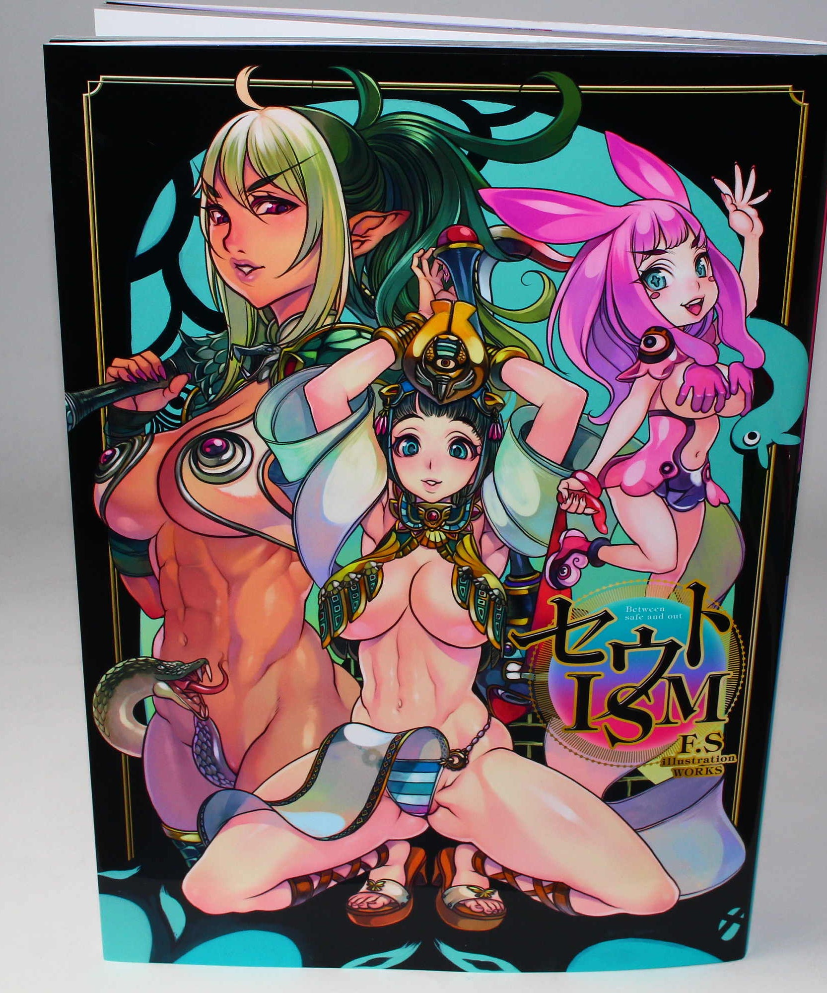 F.S Illustration Works: Seuto-ISM