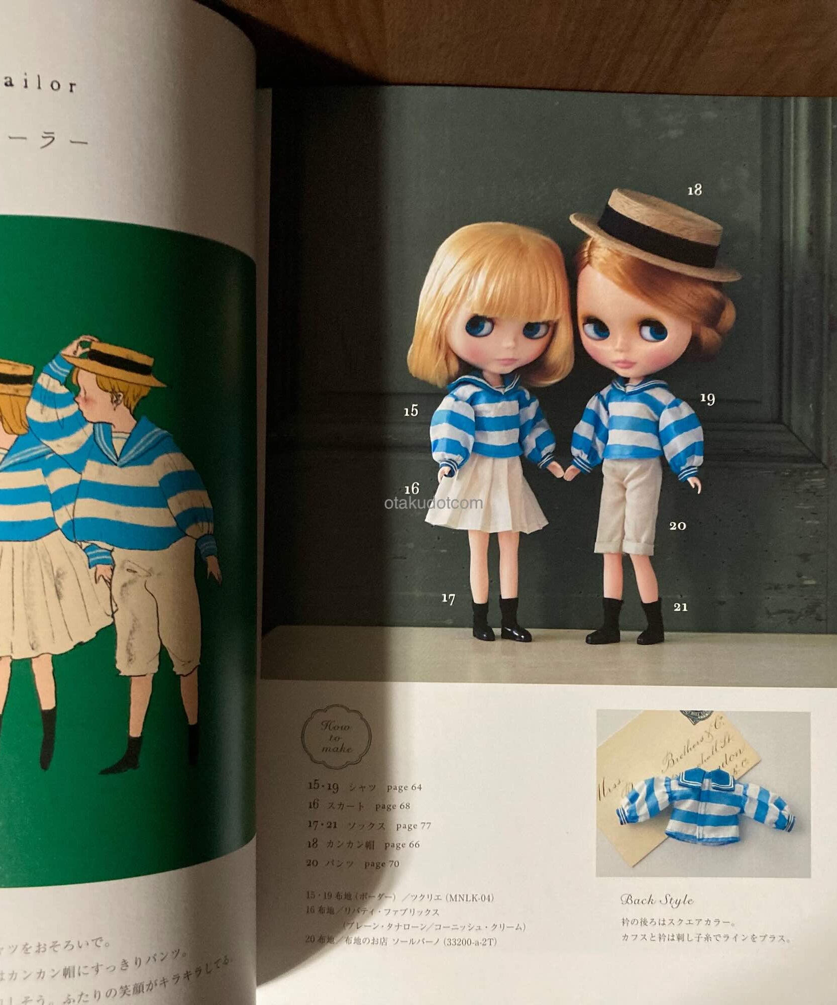 Kurahashi Rei  - Dreamy Doll Outfits