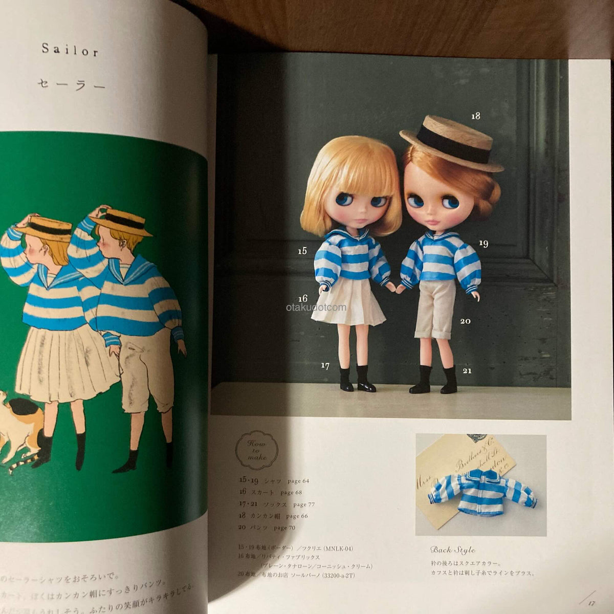 Kurahashi Rei  - Dreamy Doll Outfits