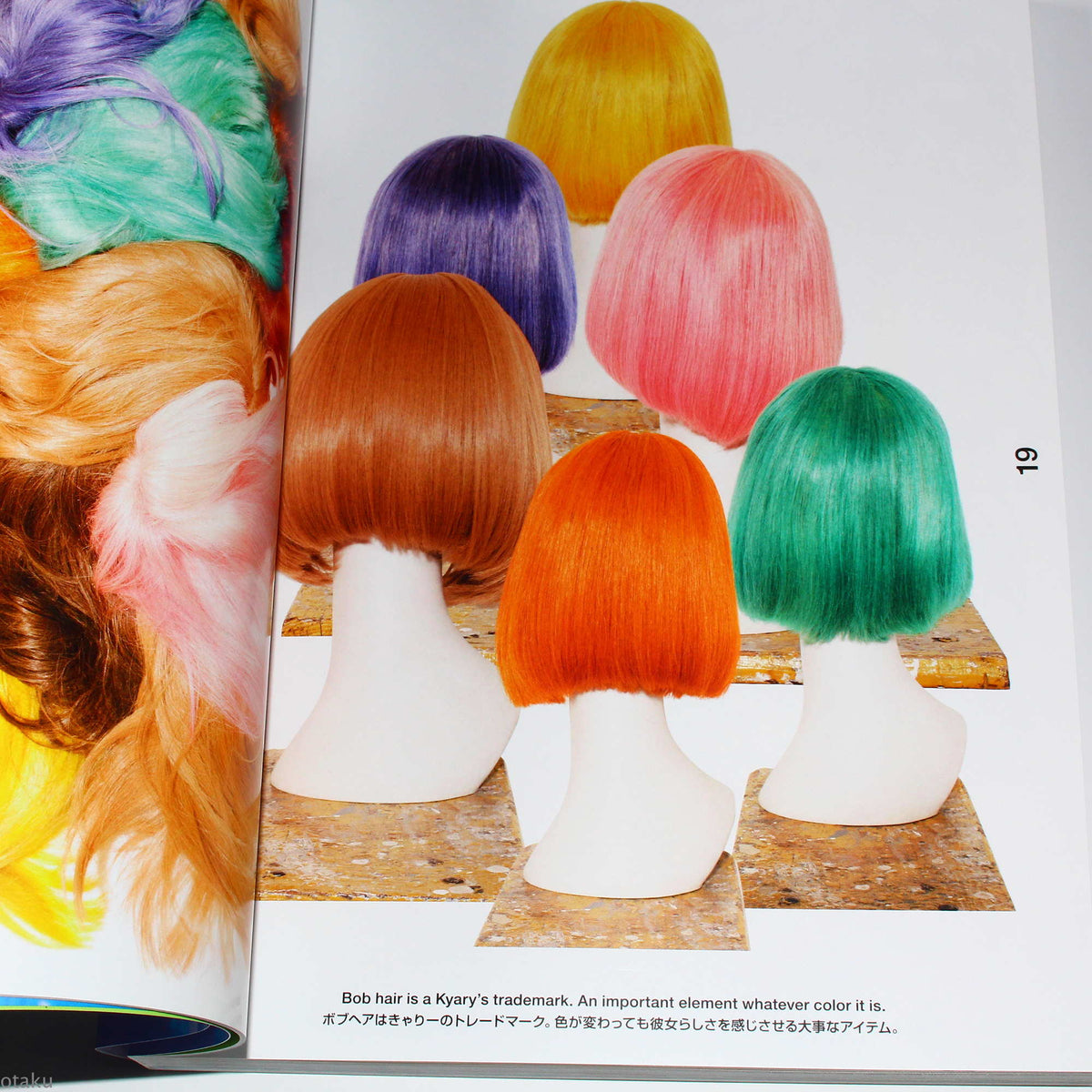Kyary Pamyu Pamyu - Artworks 2011-2016