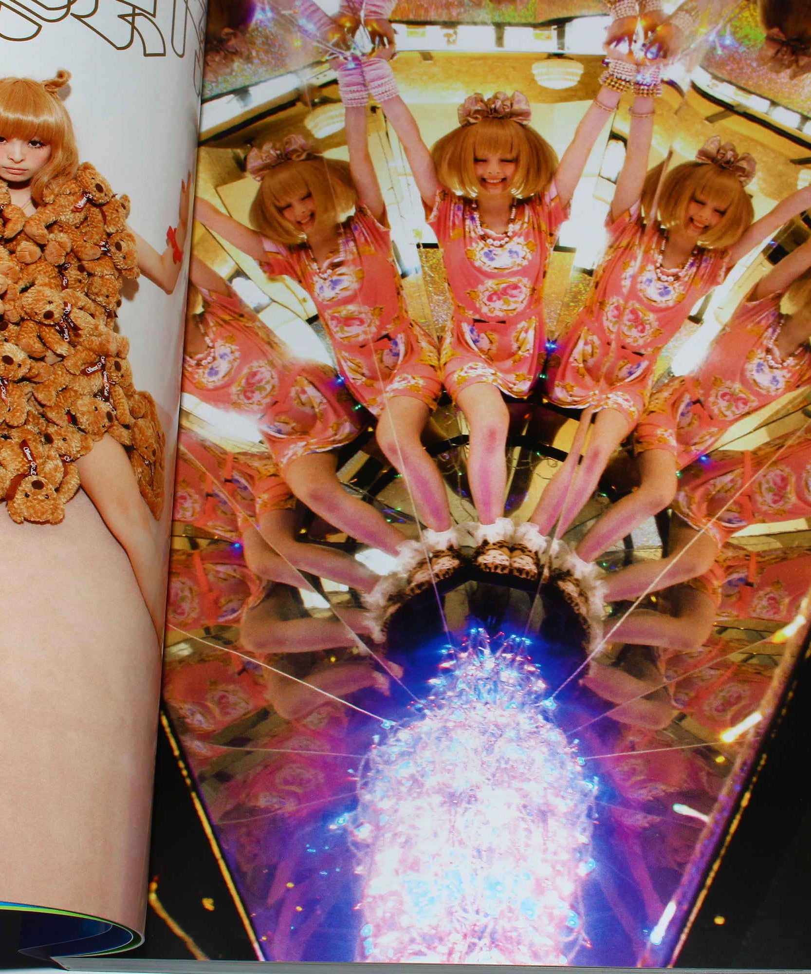 Kyary Pamyu Pamyu - Artworks 2011-2016