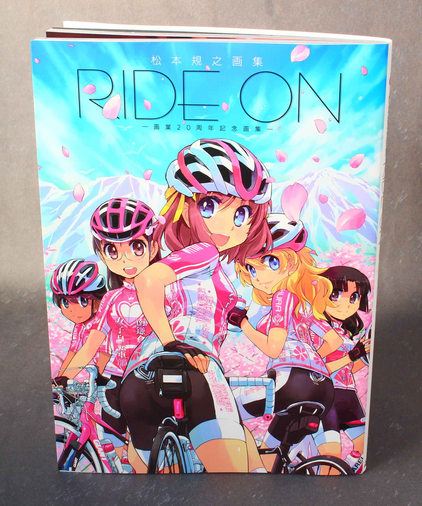 Noriyuki Matsumoto - Artworks - Ride On
