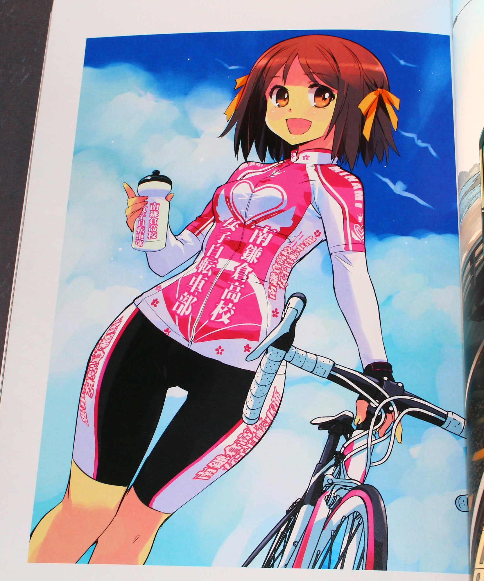 Noriyuki Matsumoto - Artworks - Ride On