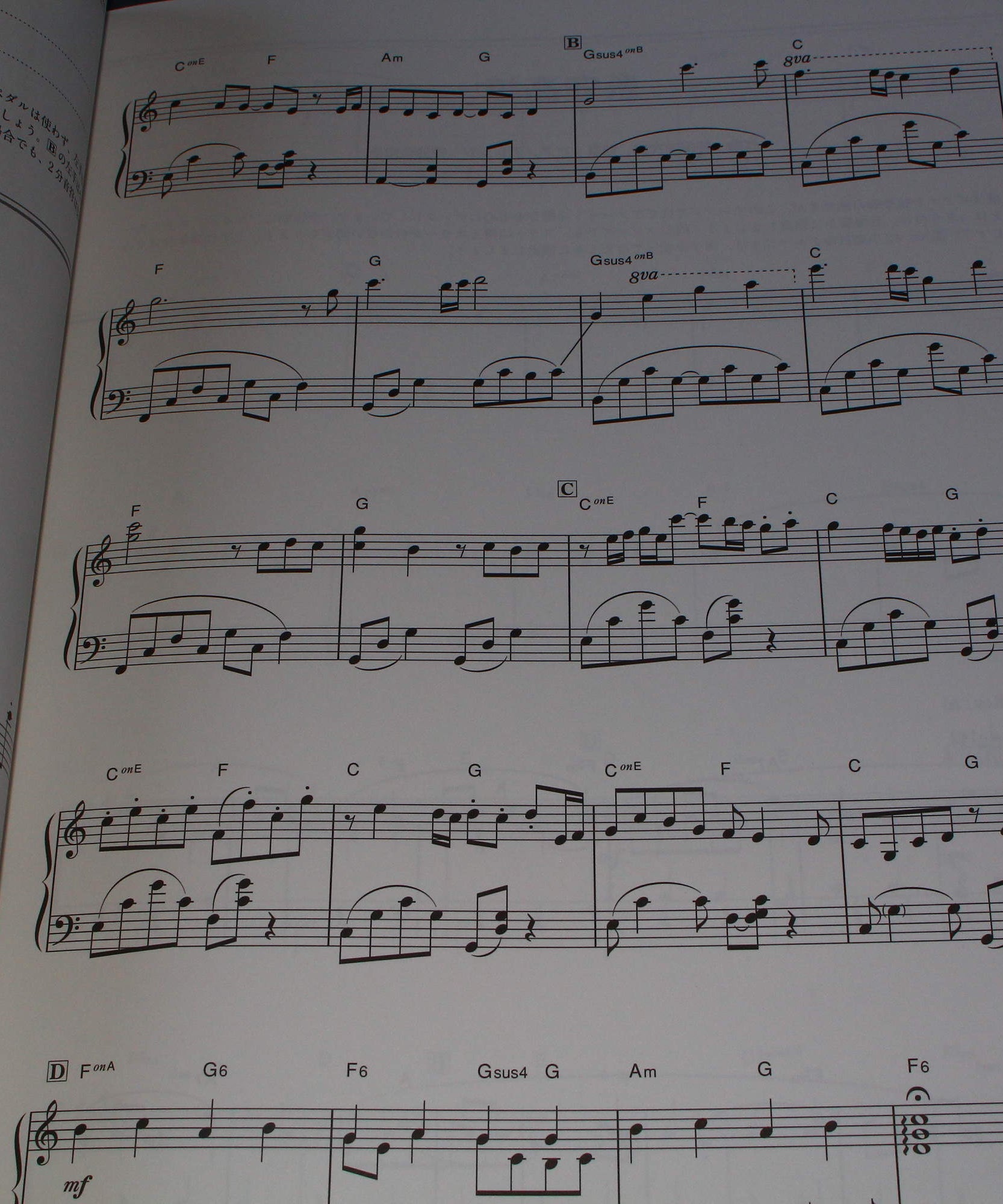 Your Name / Kimi no Na wa - Radwimps - Piano Score Book