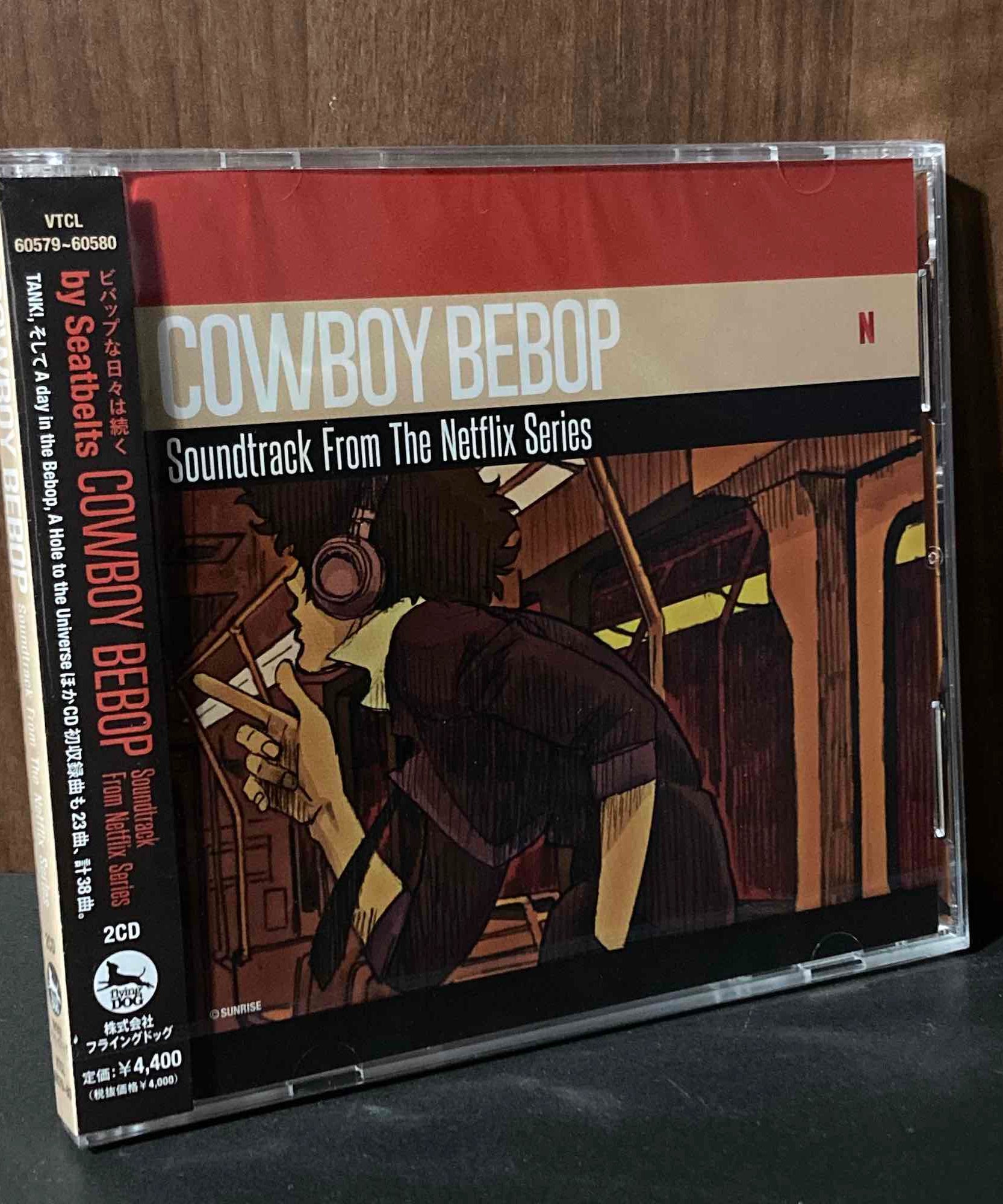 COWBOY BEBOP SOUNDTRACK FROM THE NETFLIX SERIES