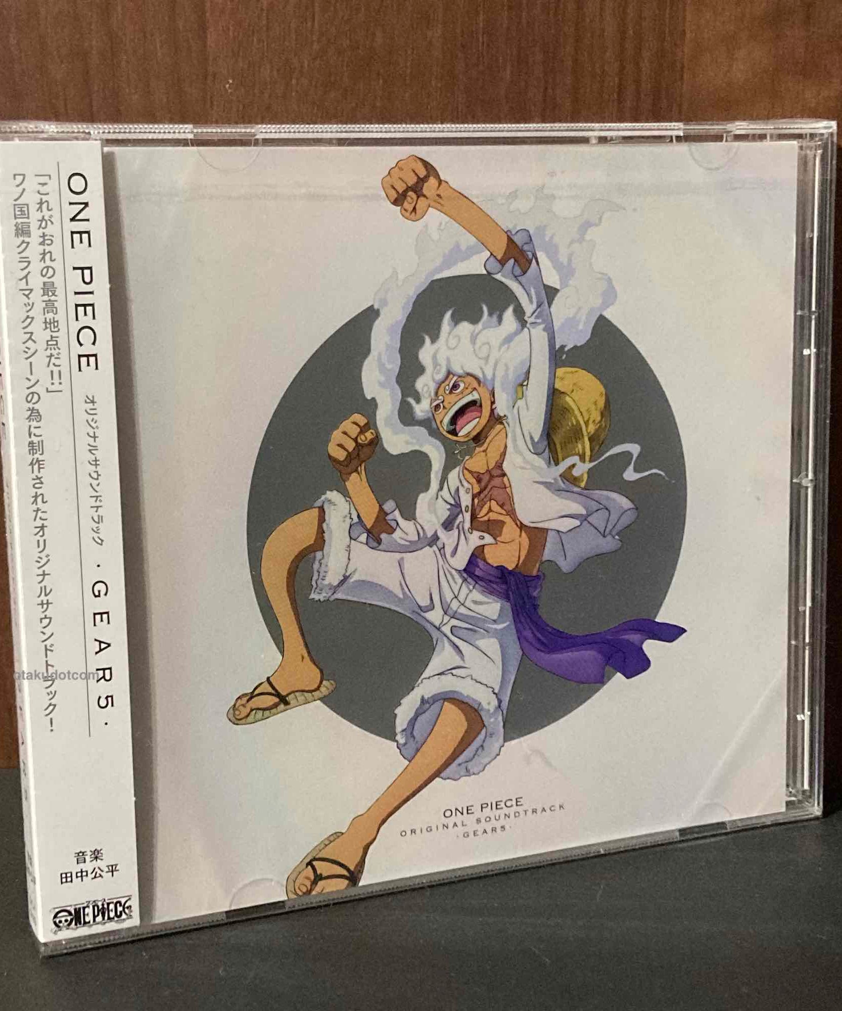 One Piece Original Soundtrack GEAR 5