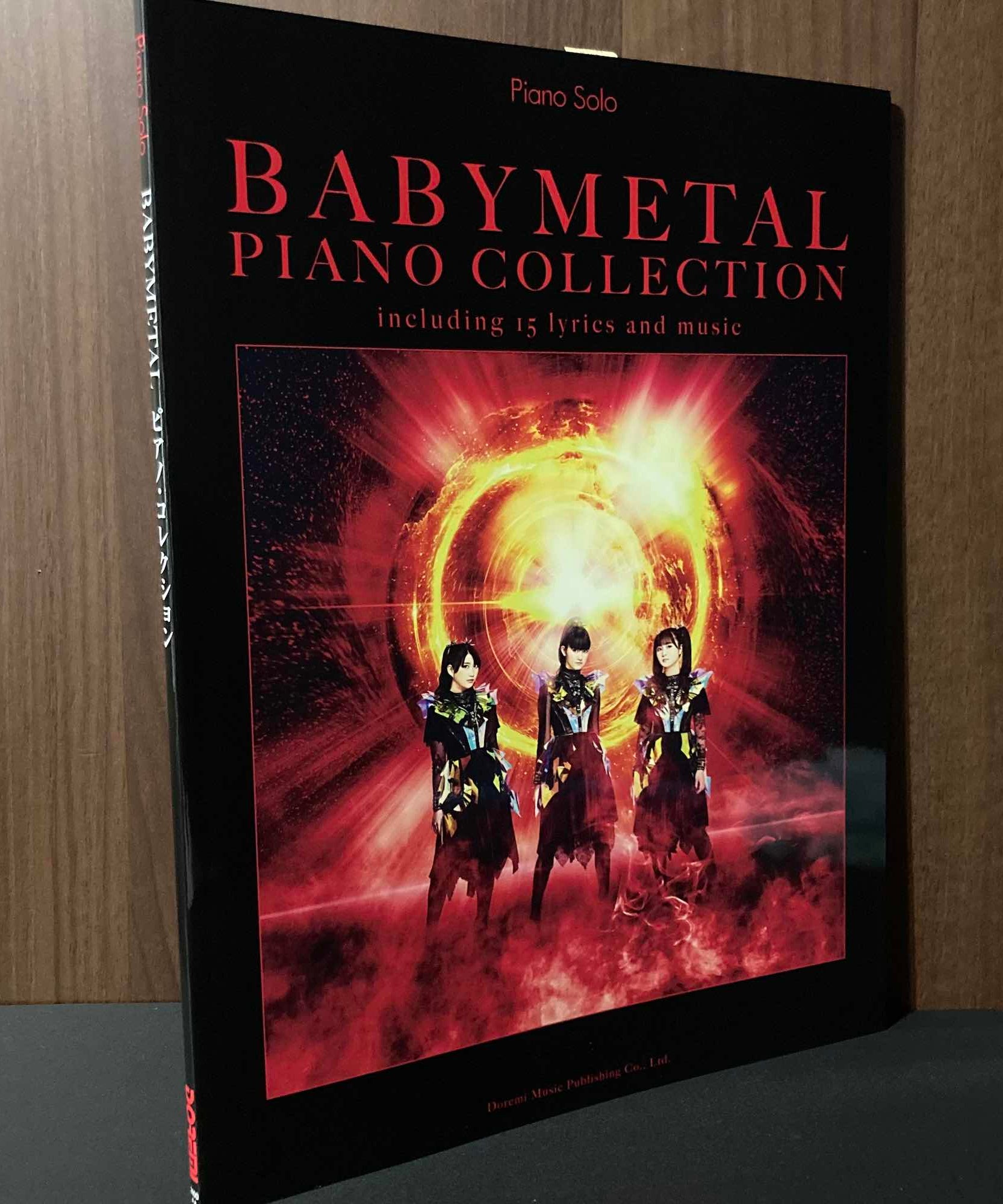 BabyMetal Piano Solo Collection