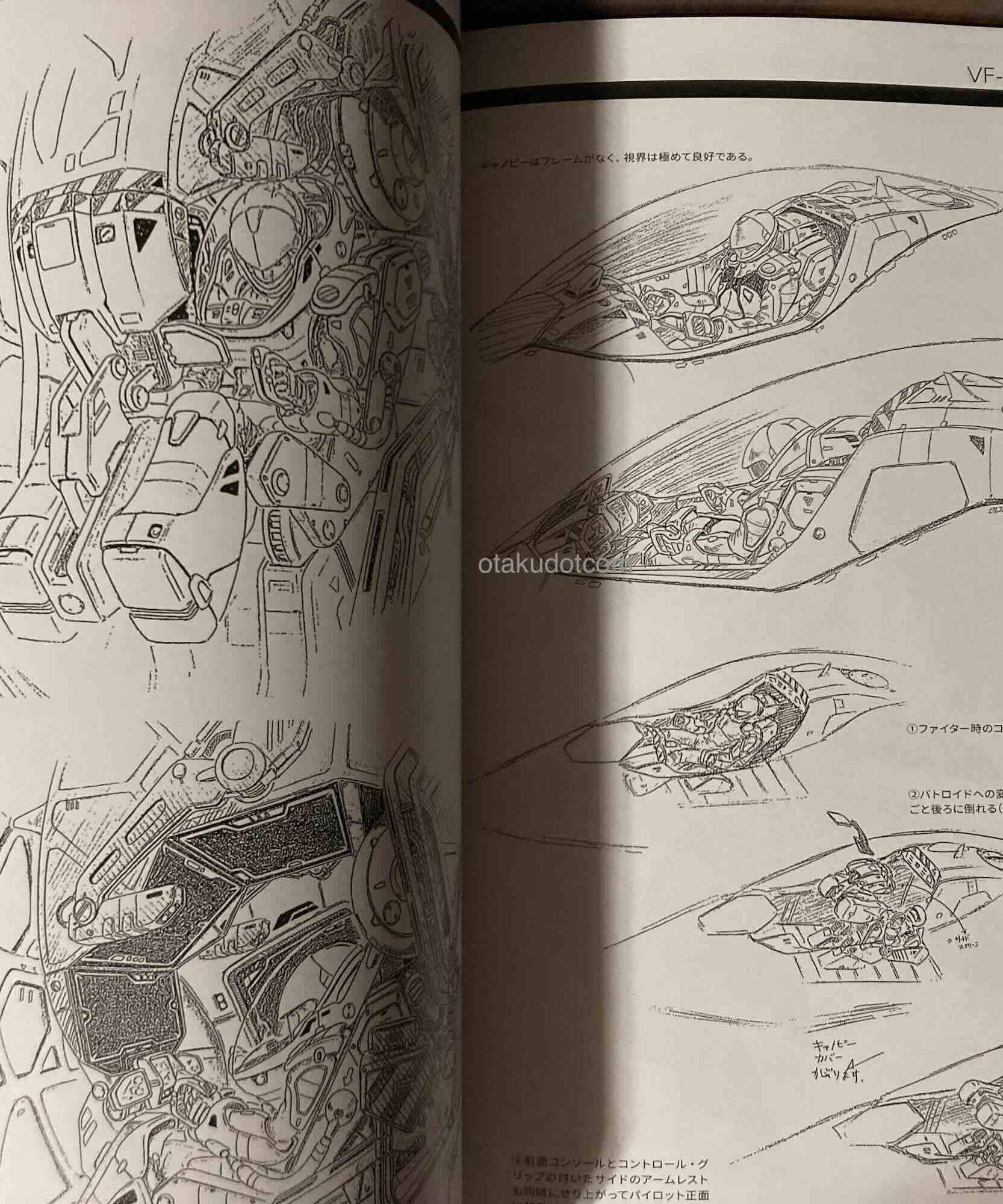 Encyclopedia MACROSS Valkrie and Destroid