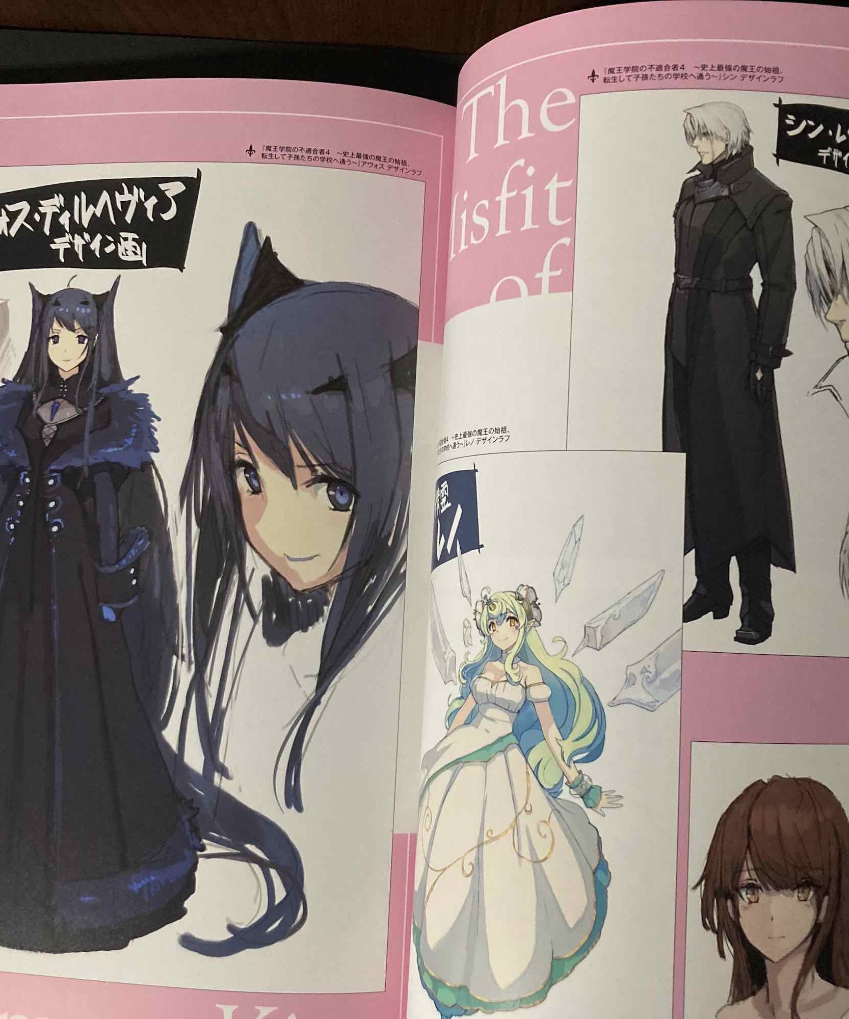 Yoshinori Shizuma Artworks