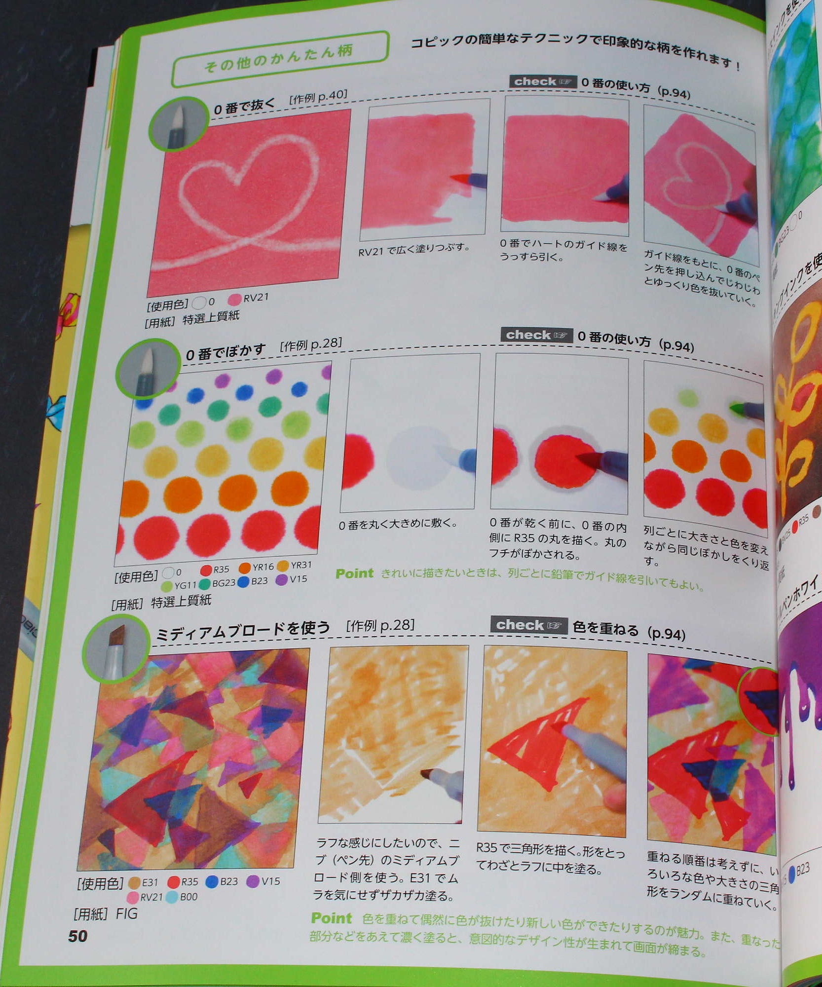 How to Draw with Copic Markers - Use 24 Colors to Create