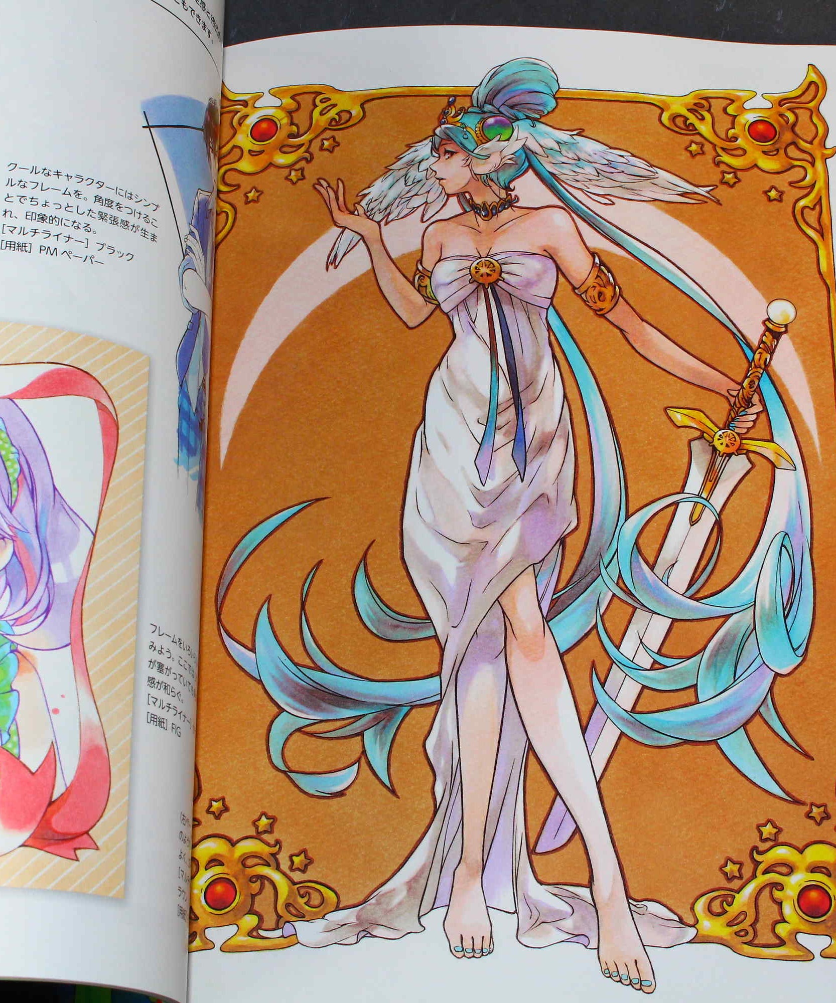 How to Draw with Copic Markers - Use 24 Colors to Create