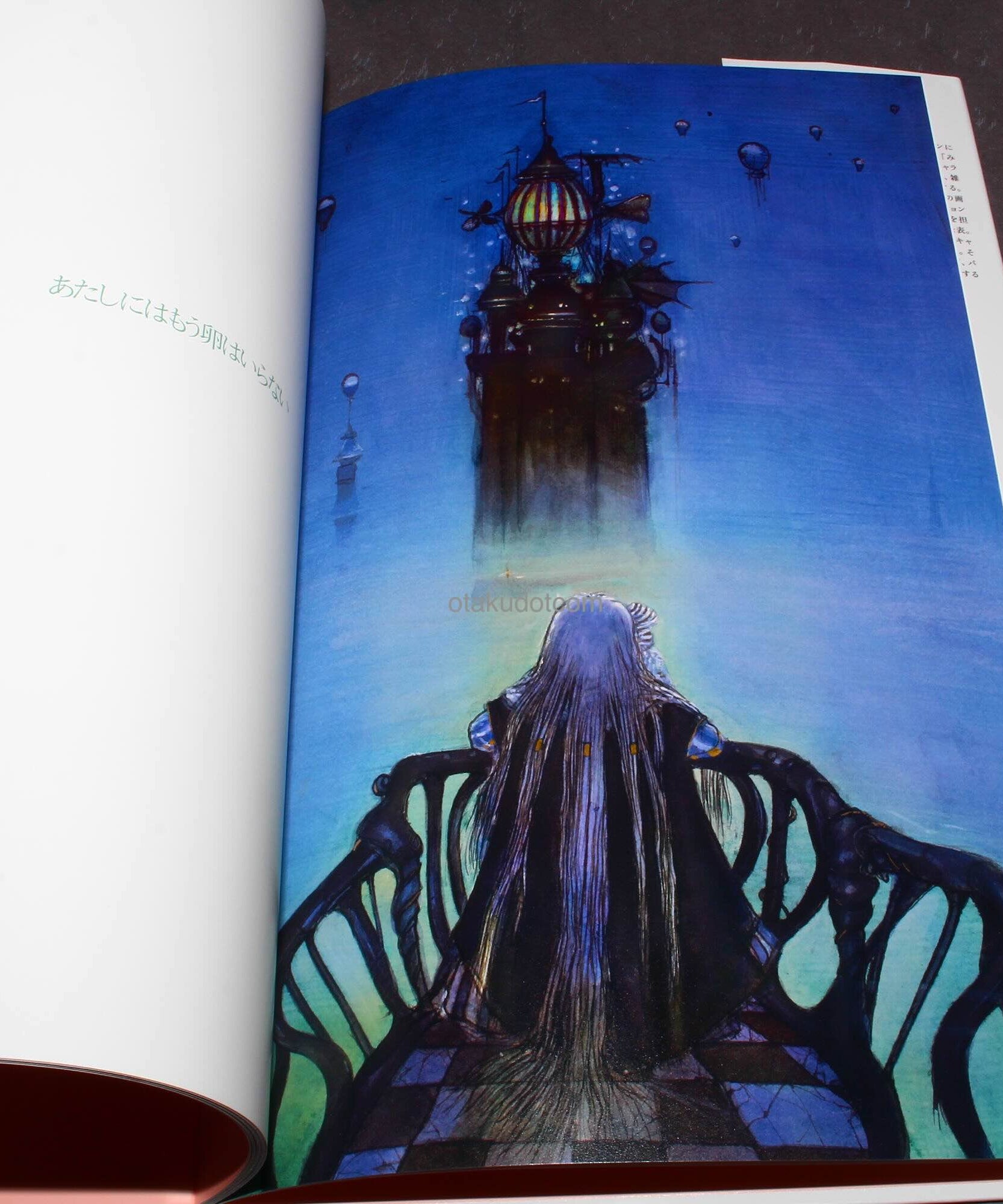 Angel's Egg / Tenshi no Tamago - Shojoki - Art Book