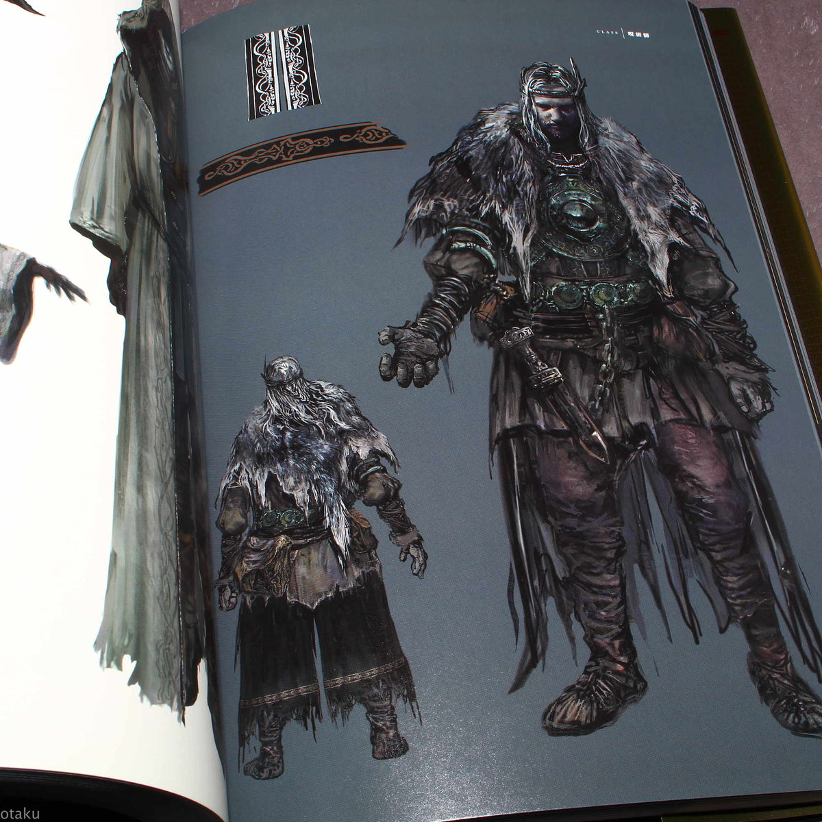 Dark Souls III - Design Works