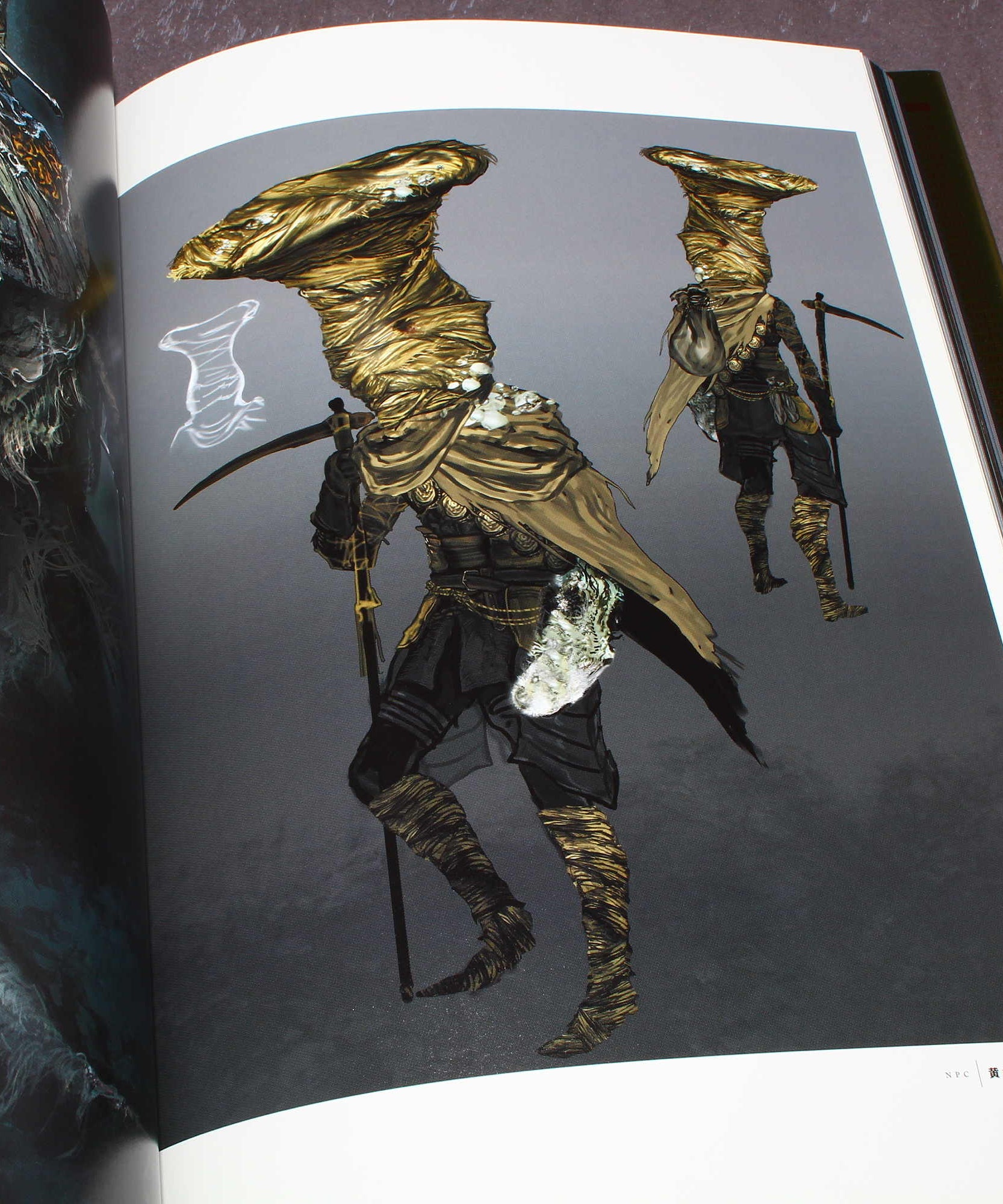 Dark Souls III - Design Works